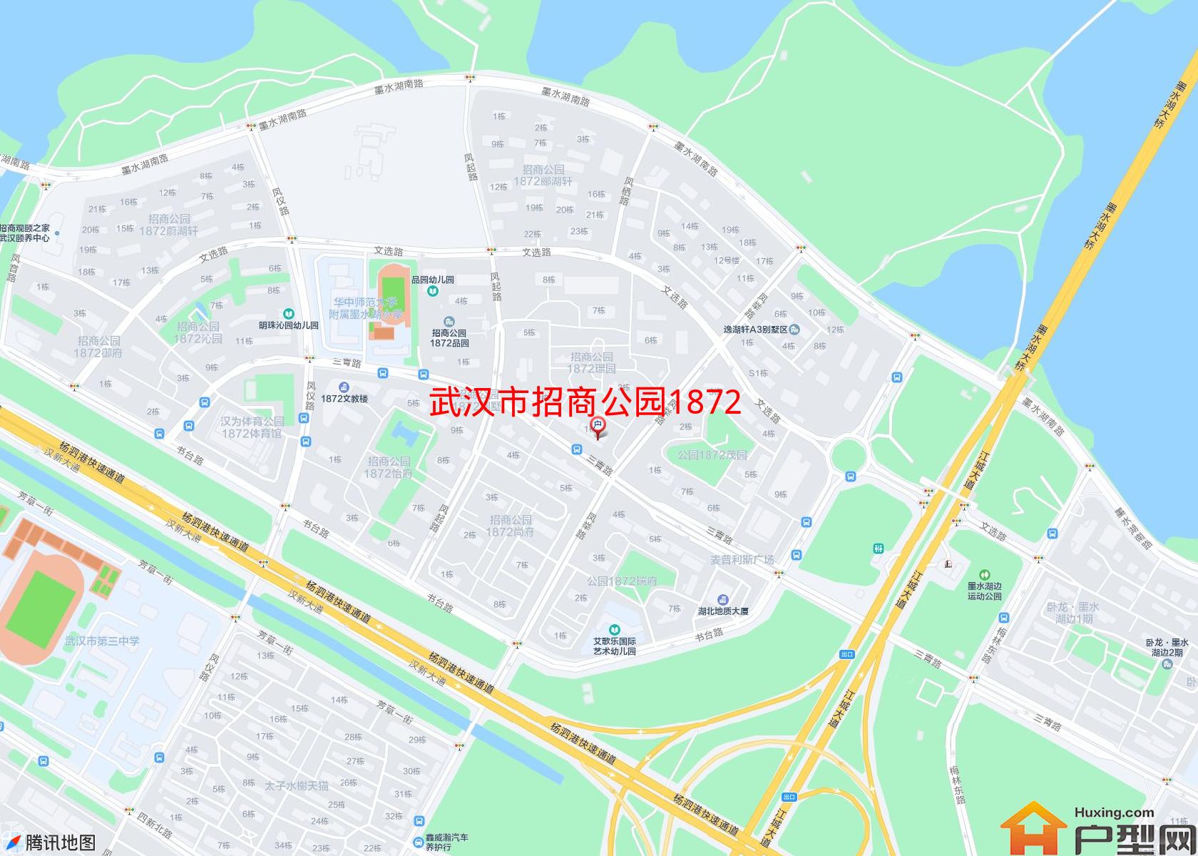 招商公园1872小区 - 户型网