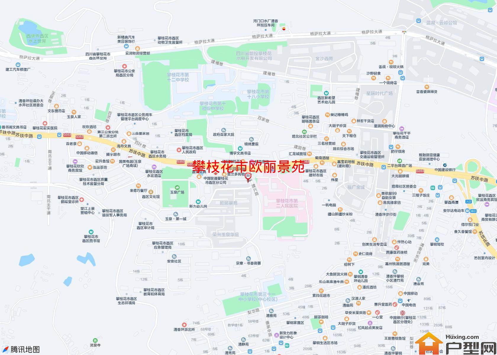 欧丽景苑小区 - 户型网