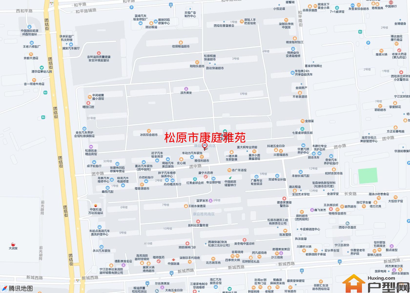 康庭雅苑小区 - 户型网