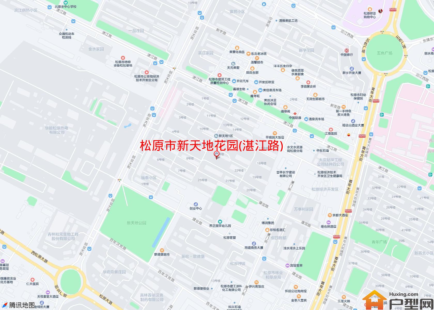 新天地花园(湛江路)小区 - 户型网