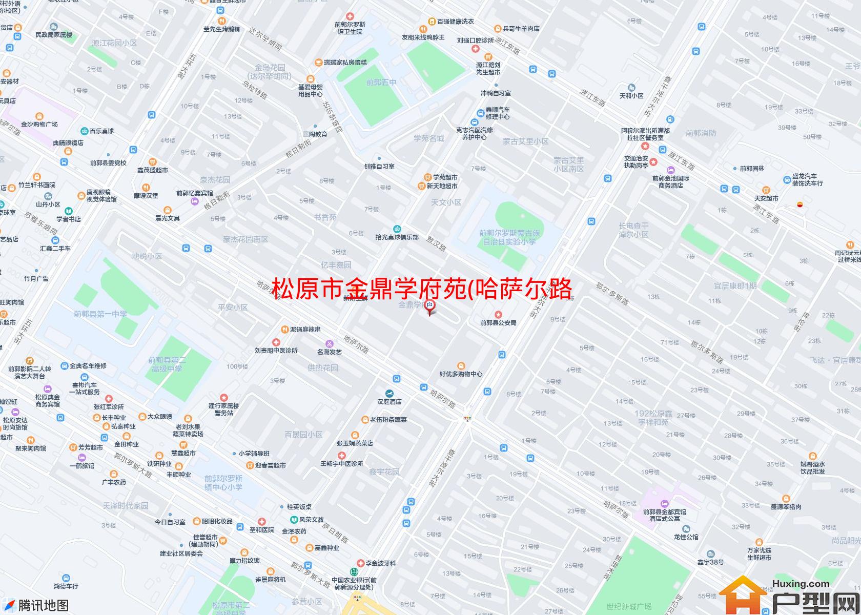 金鼎学府苑(哈萨尔路)小区 - 户型网