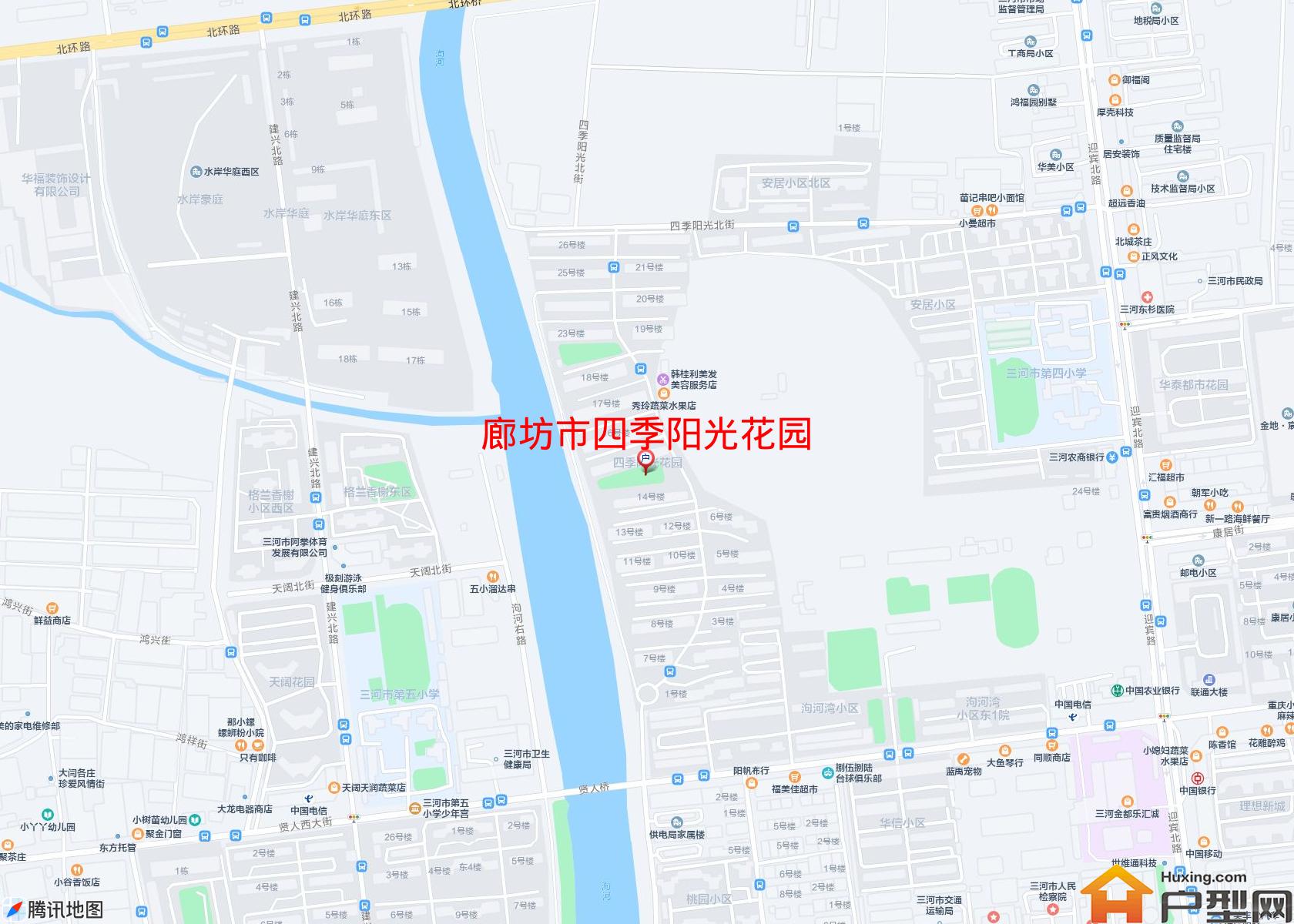 四季阳光花园小区 - 户型网