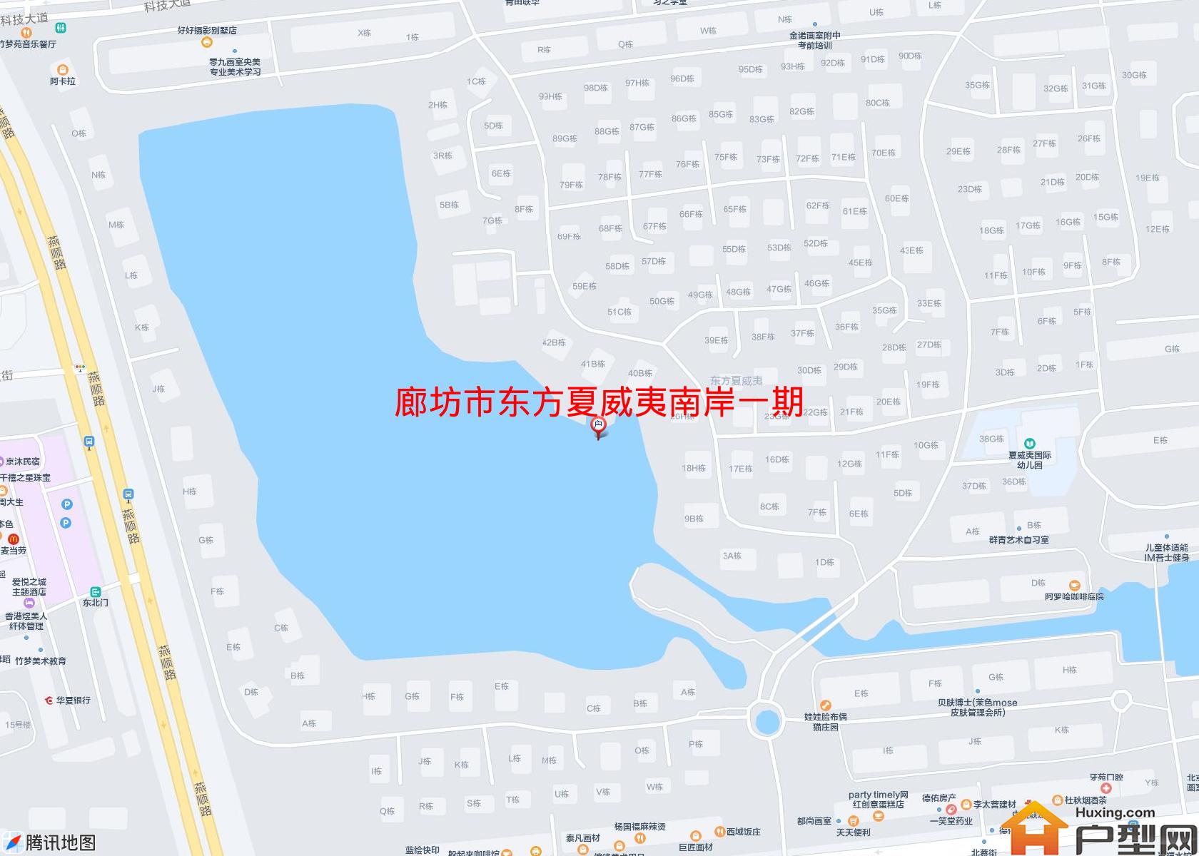 东方夏威夷南岸一期小区 - 户型网