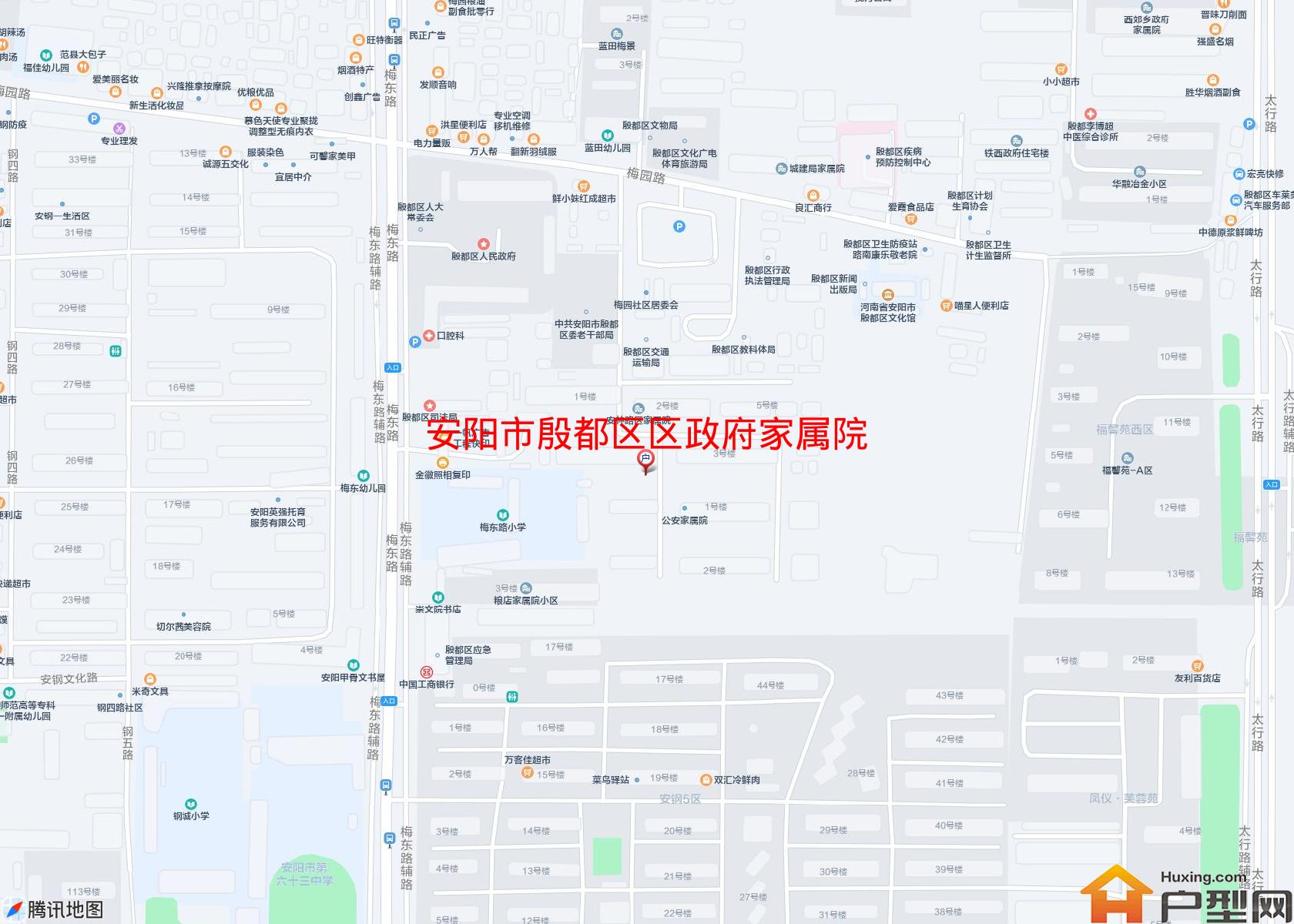 殷都区区政府家属院小区 - 户型网