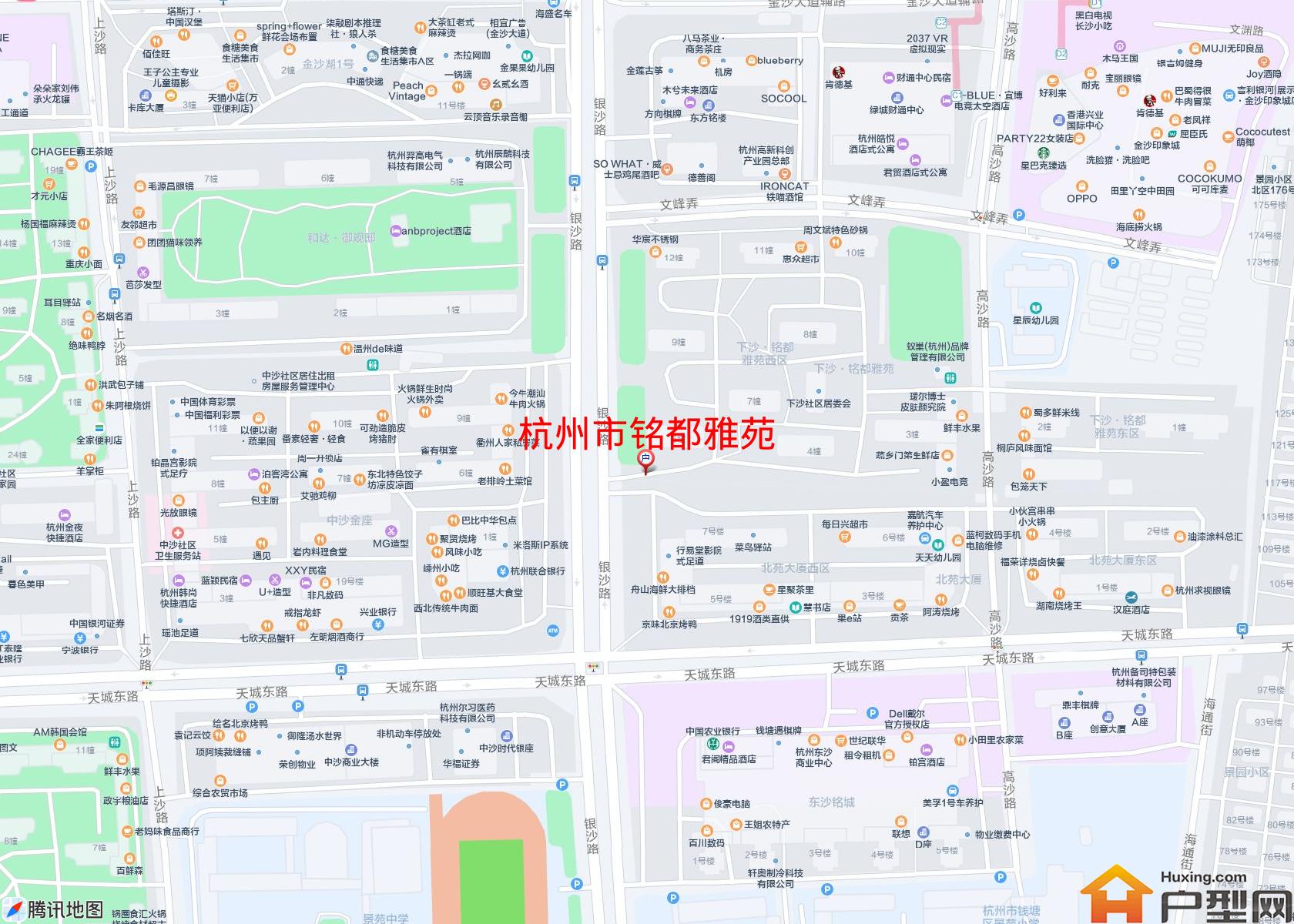 铭都雅苑小区 - 户型网