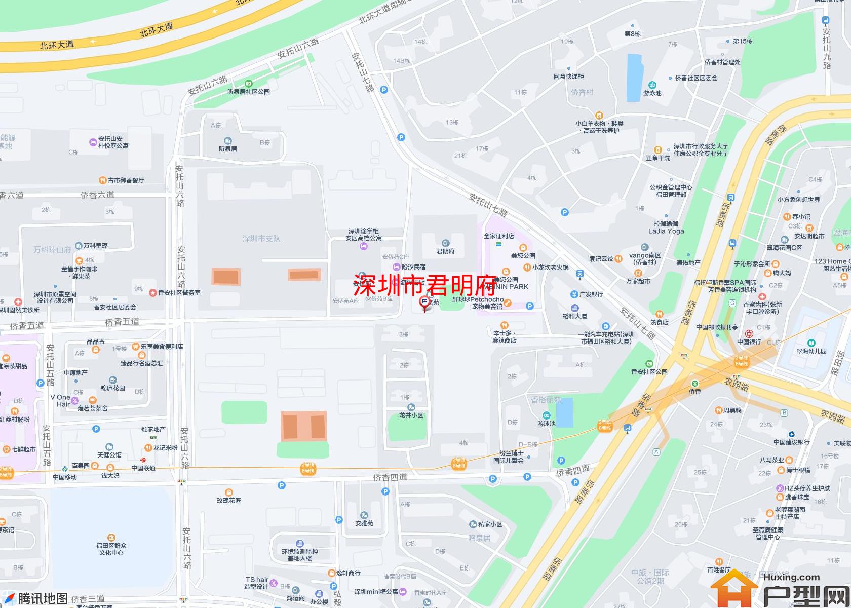 君明府小区 - 户型网