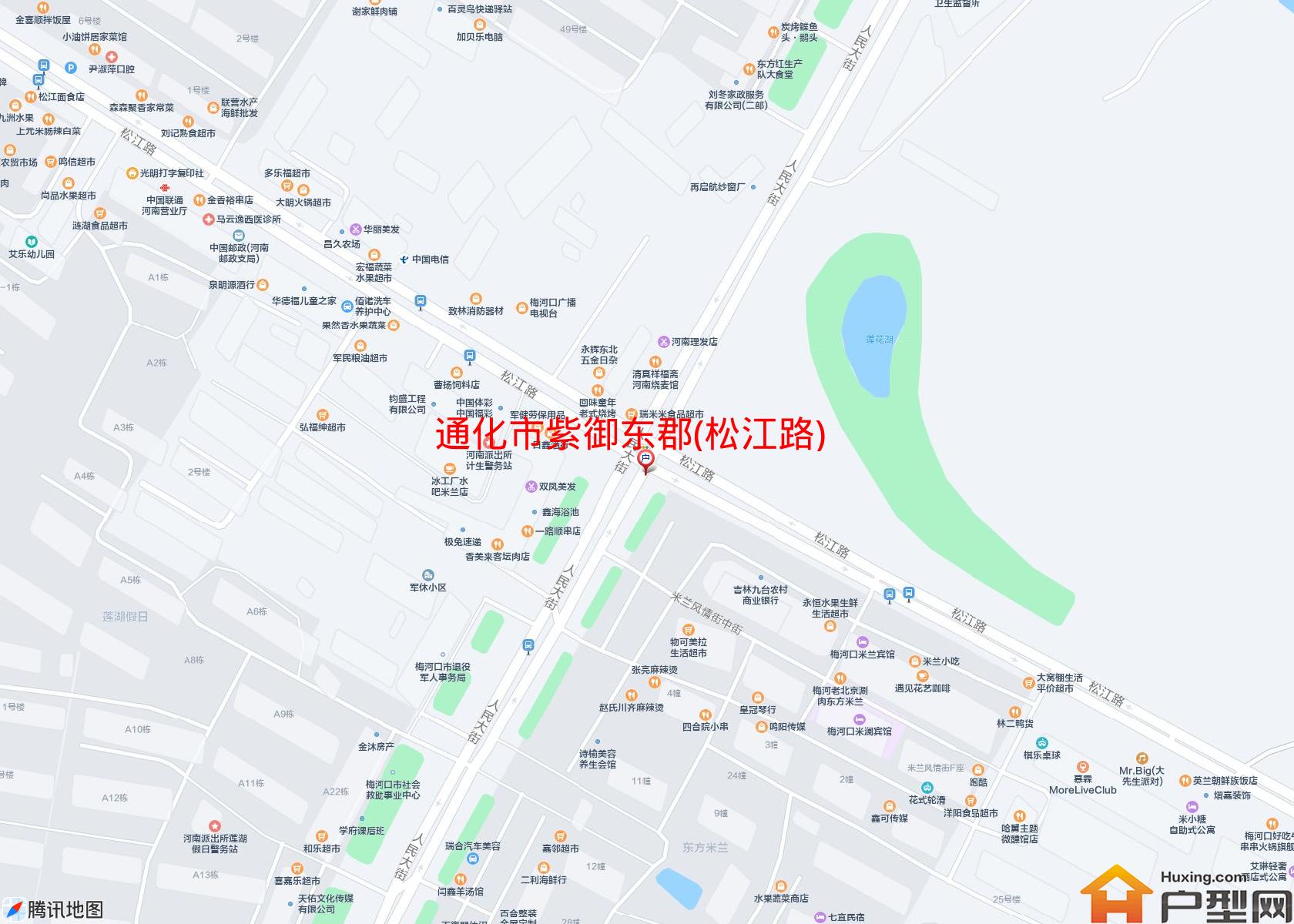 紫御东郡(松江路)小区 - 户型网