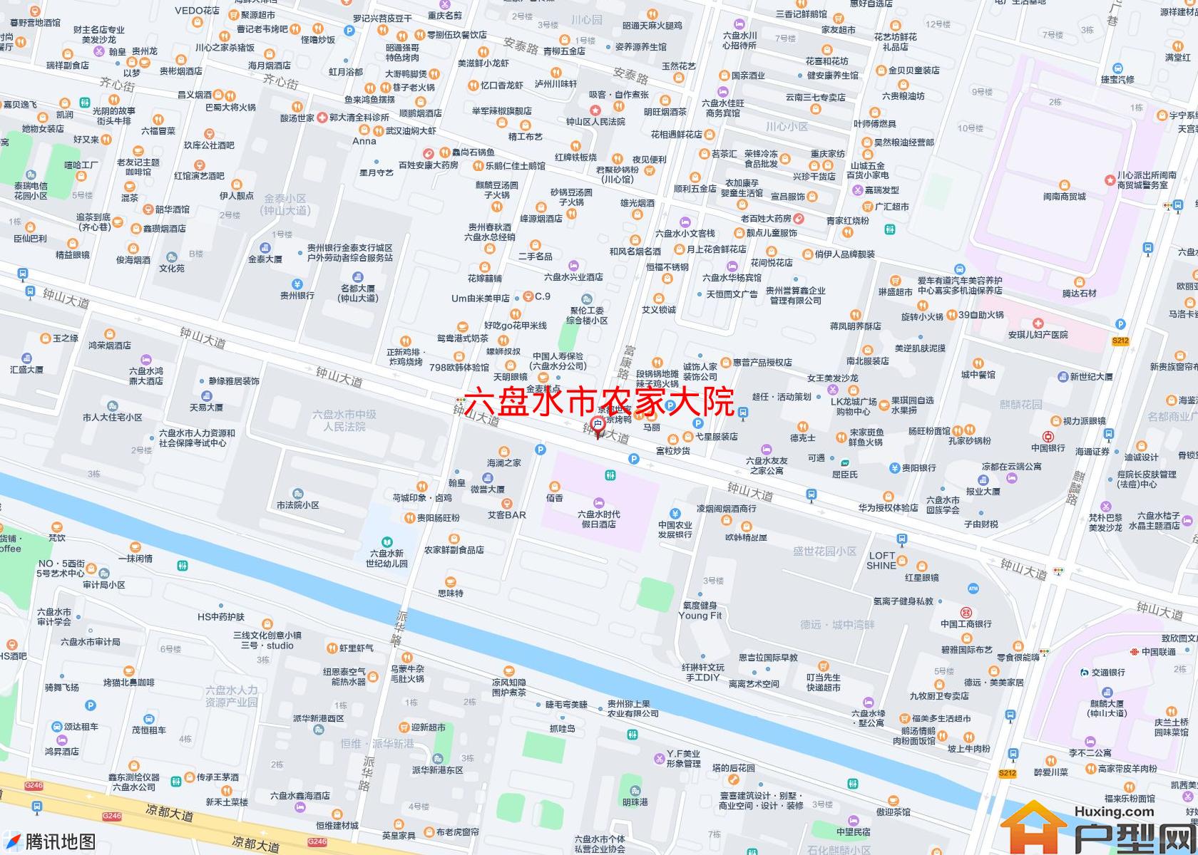 农家大院小区 - 户型网