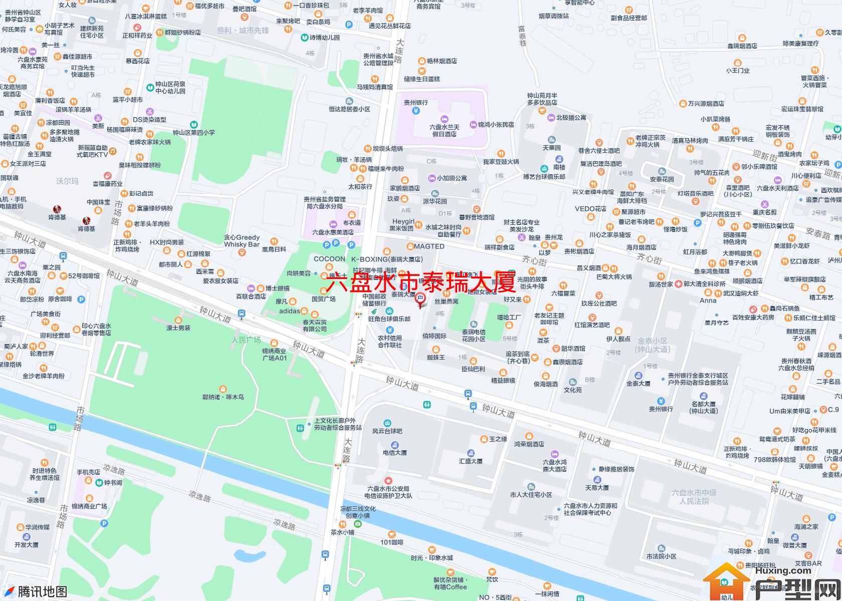 泰瑞大厦小区 - 户型网