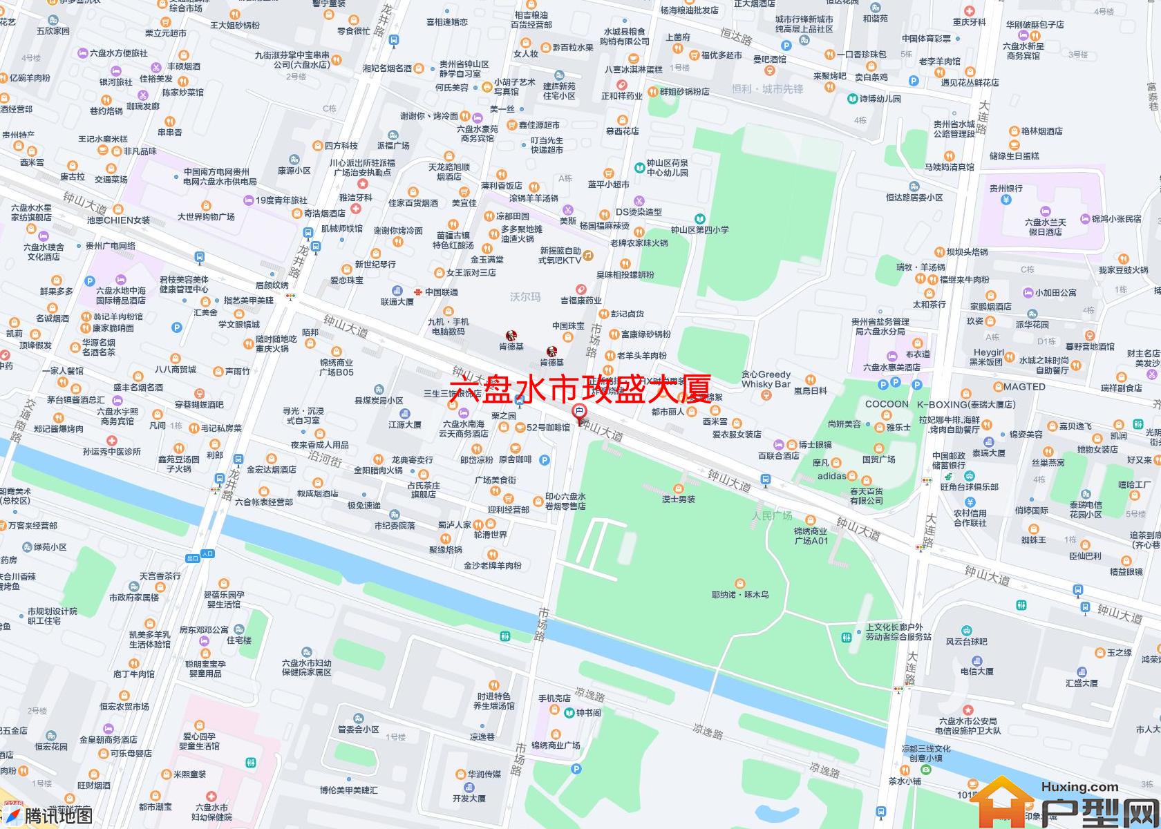 玫盛大厦小区 - 户型网