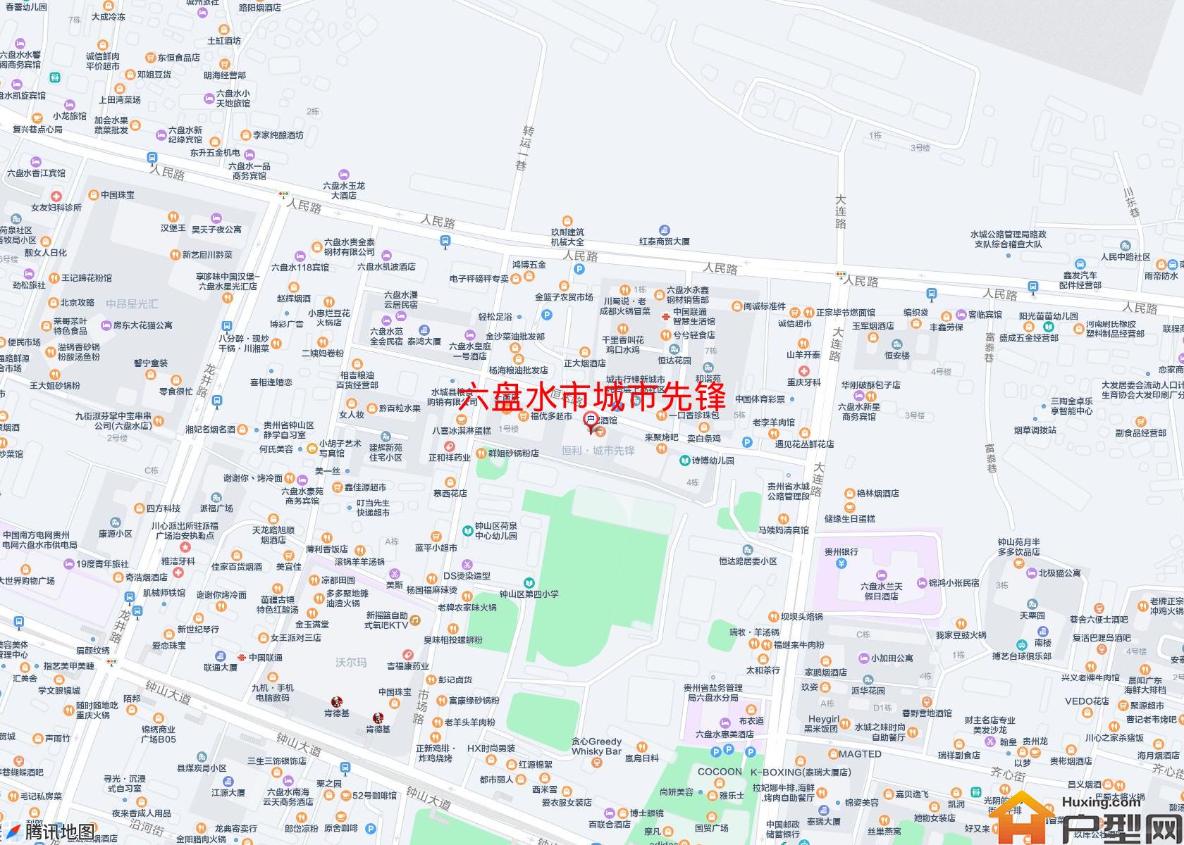 城市先锋小区 - 户型网