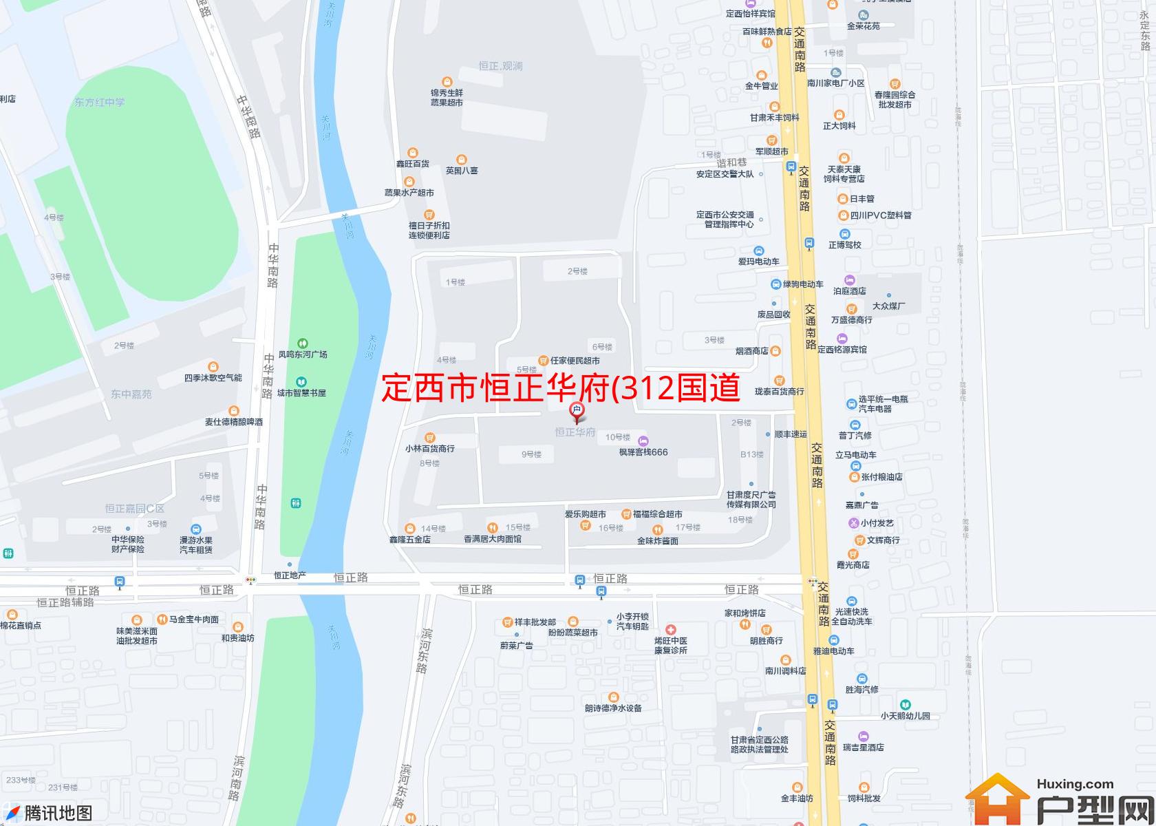 恒正华府(312国道)小区 - 户型网