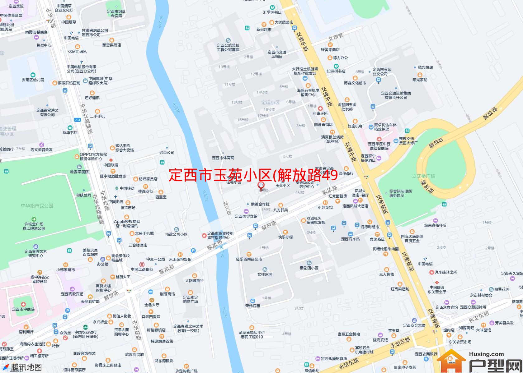 玉苑小区(解放路49-1号)小区 - 户型网