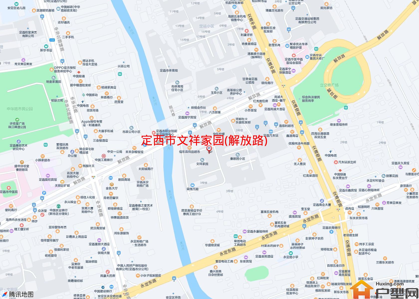 文祥家园(解放路)小区 - 户型网