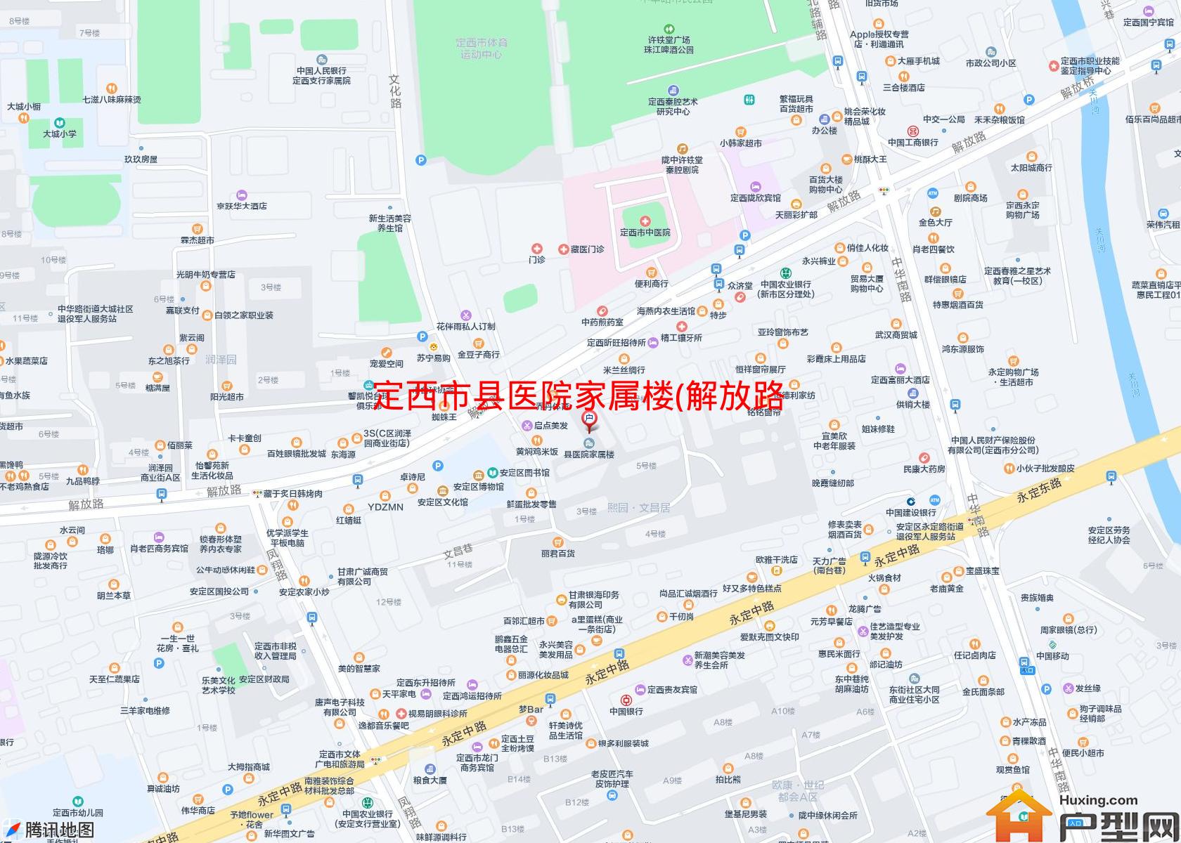 县医院家属楼(解放路)小区 - 户型网