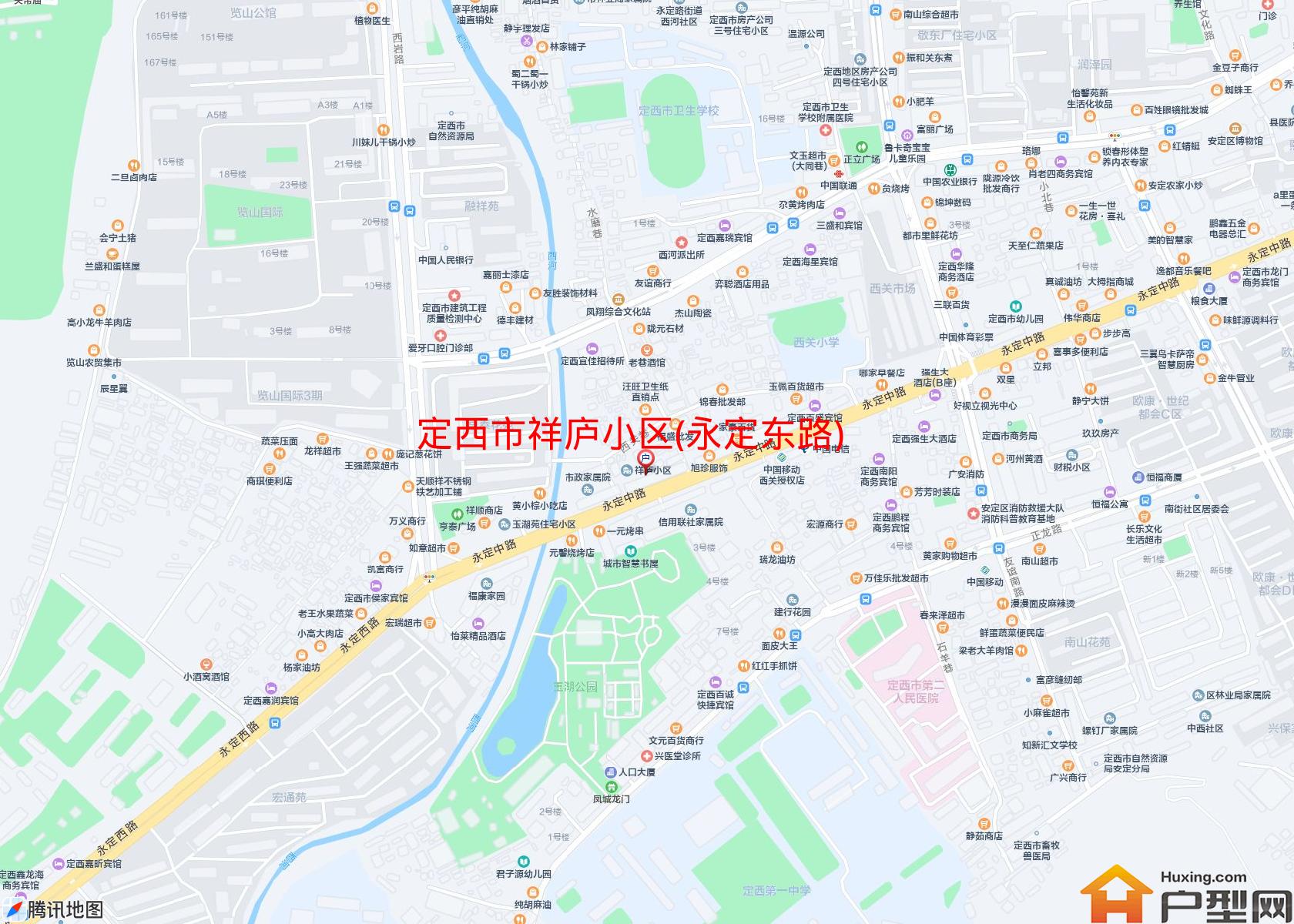 祥庐小区(永定东路)小区 - 户型网