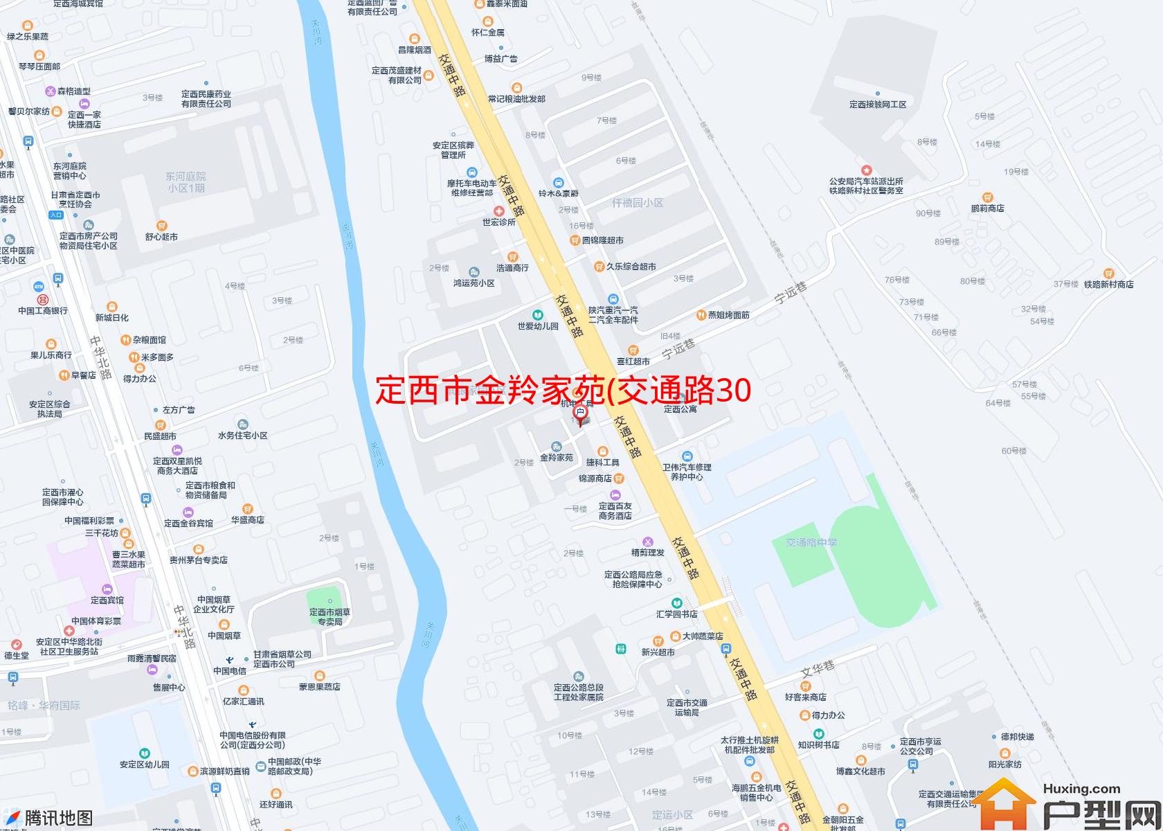 金羚家苑(交通路303号)小区 - 户型网