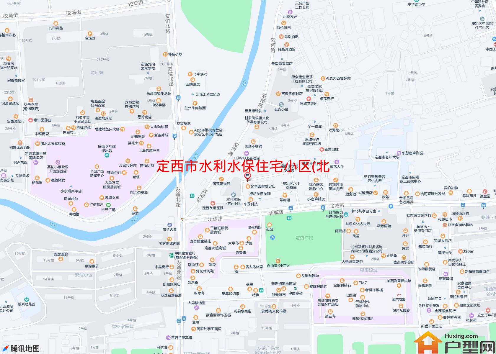 水利水保住宅小区(北城路)小区 - 户型网