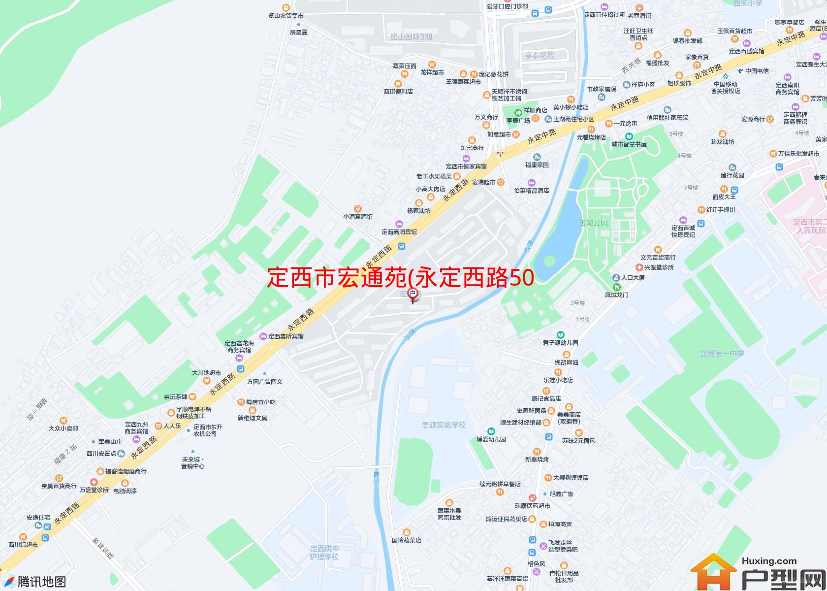 宏通苑(永定西路50号)小区 - 户型网