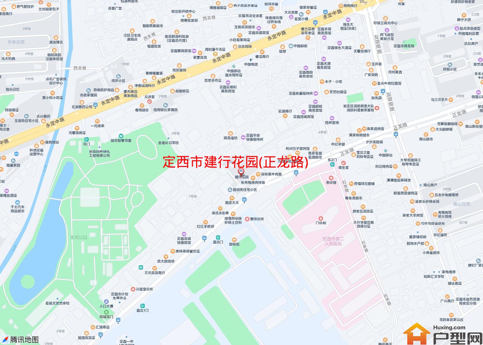 建行花园(正龙路)小区 - 户型网