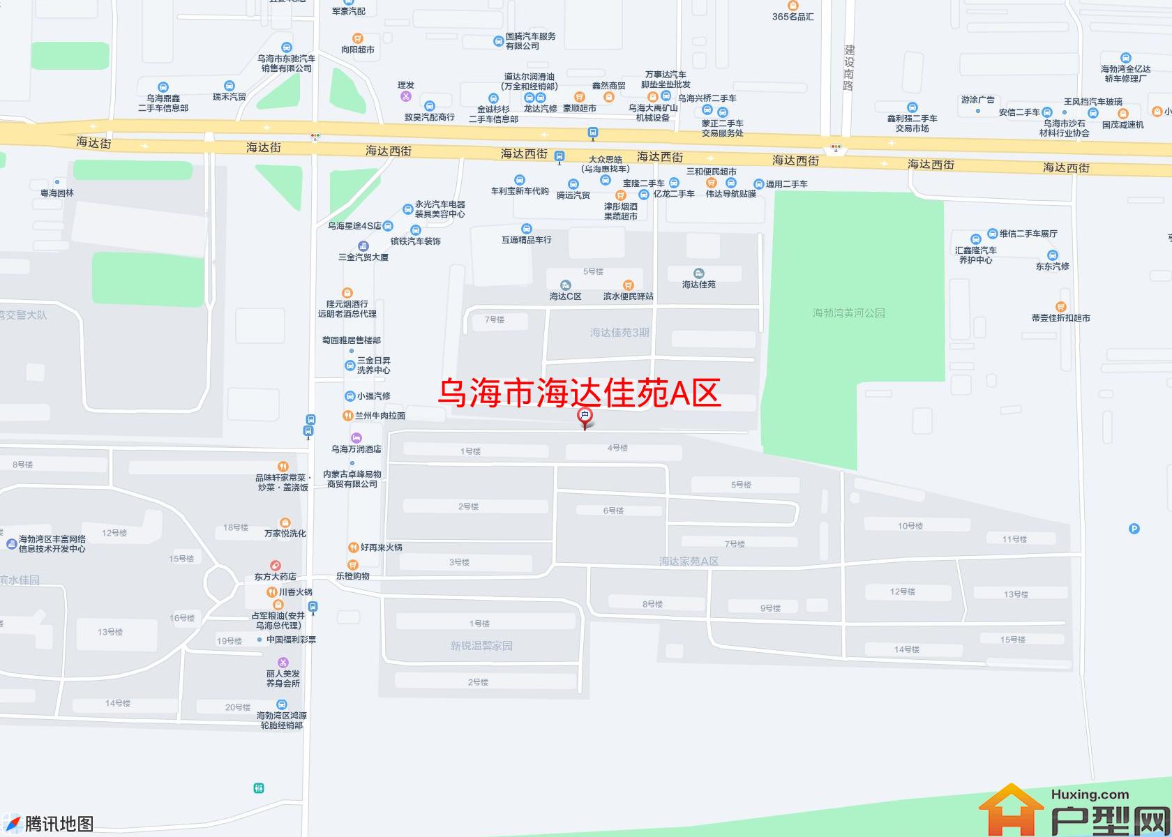 海达佳苑A区小区 - 户型网