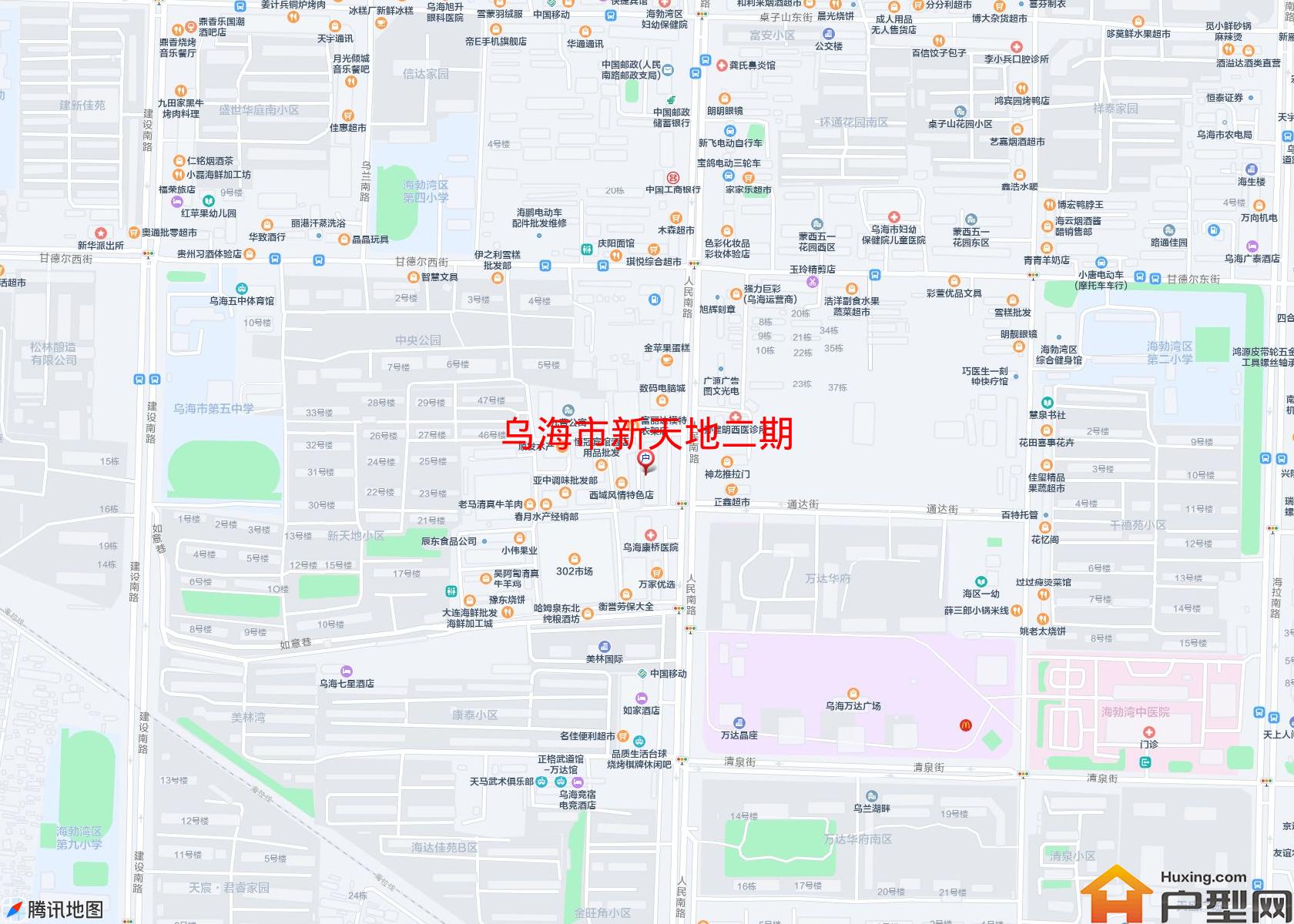 新天地二期小区 - 户型网