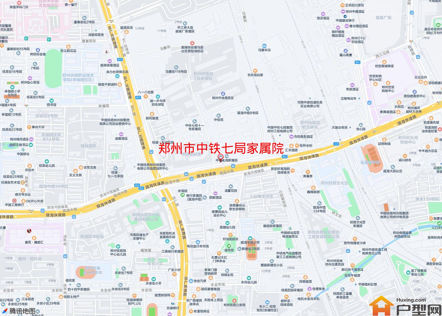 中铁七局家属院小区 - 户型网