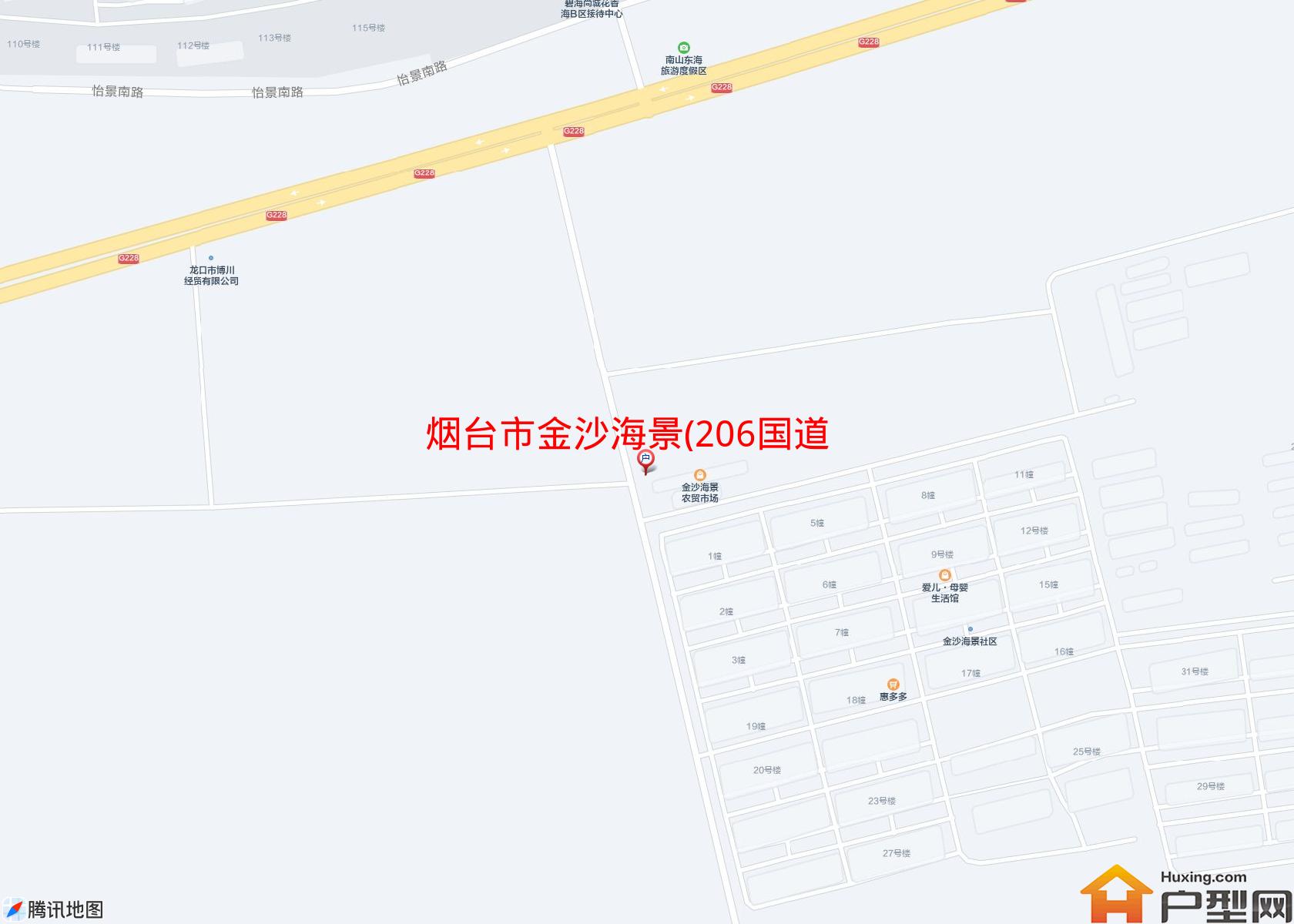 金沙海景(206国道)小区 - 户型网