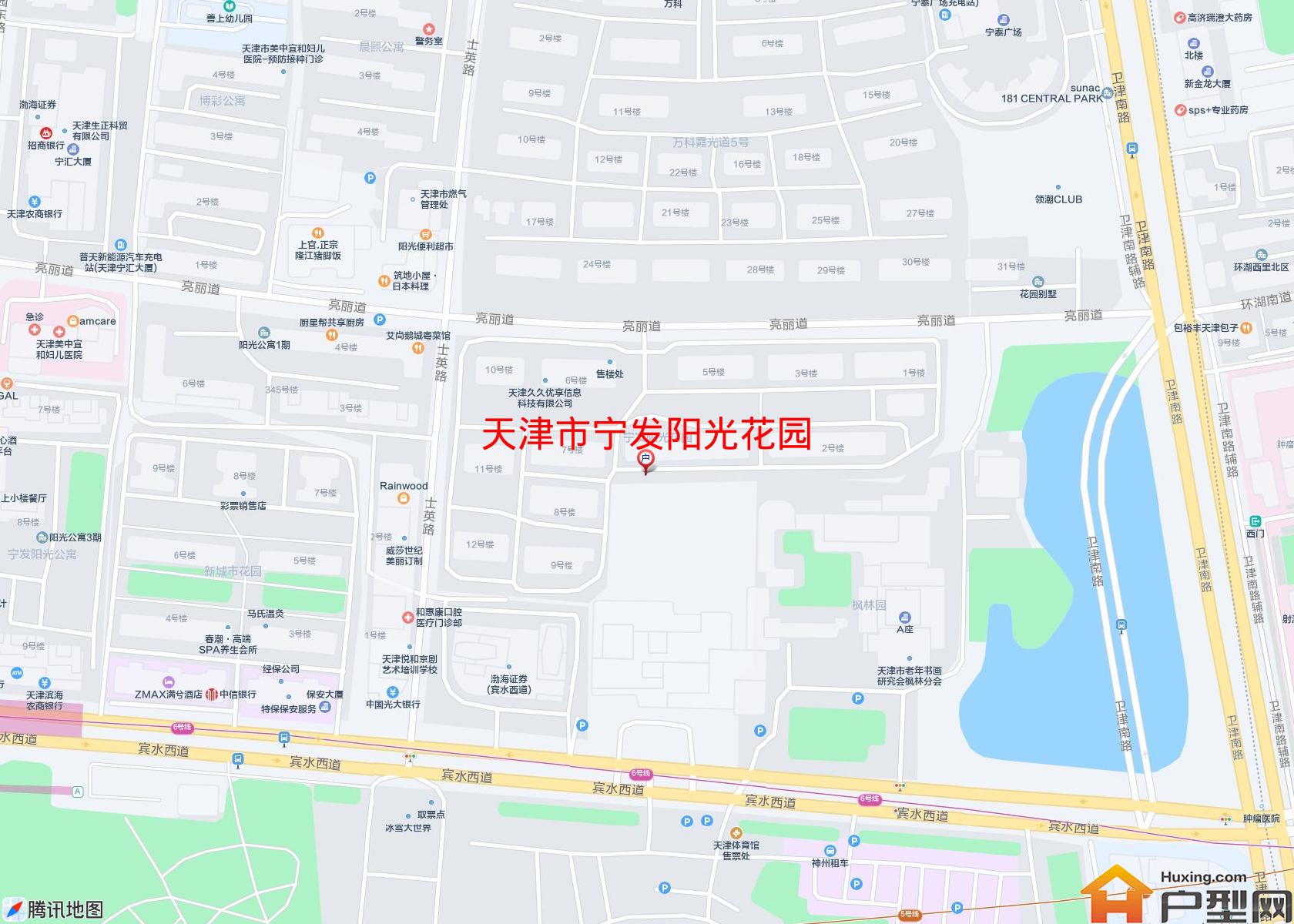 宁发阳光花园小区 - 户型网
