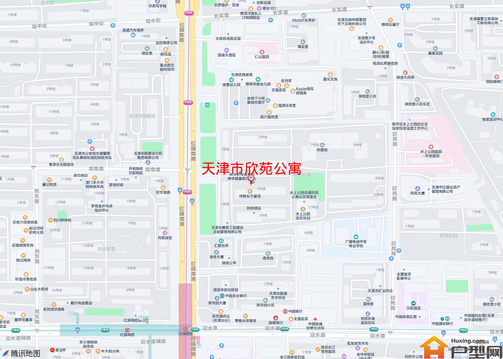 欣苑公寓小区 - 户型网