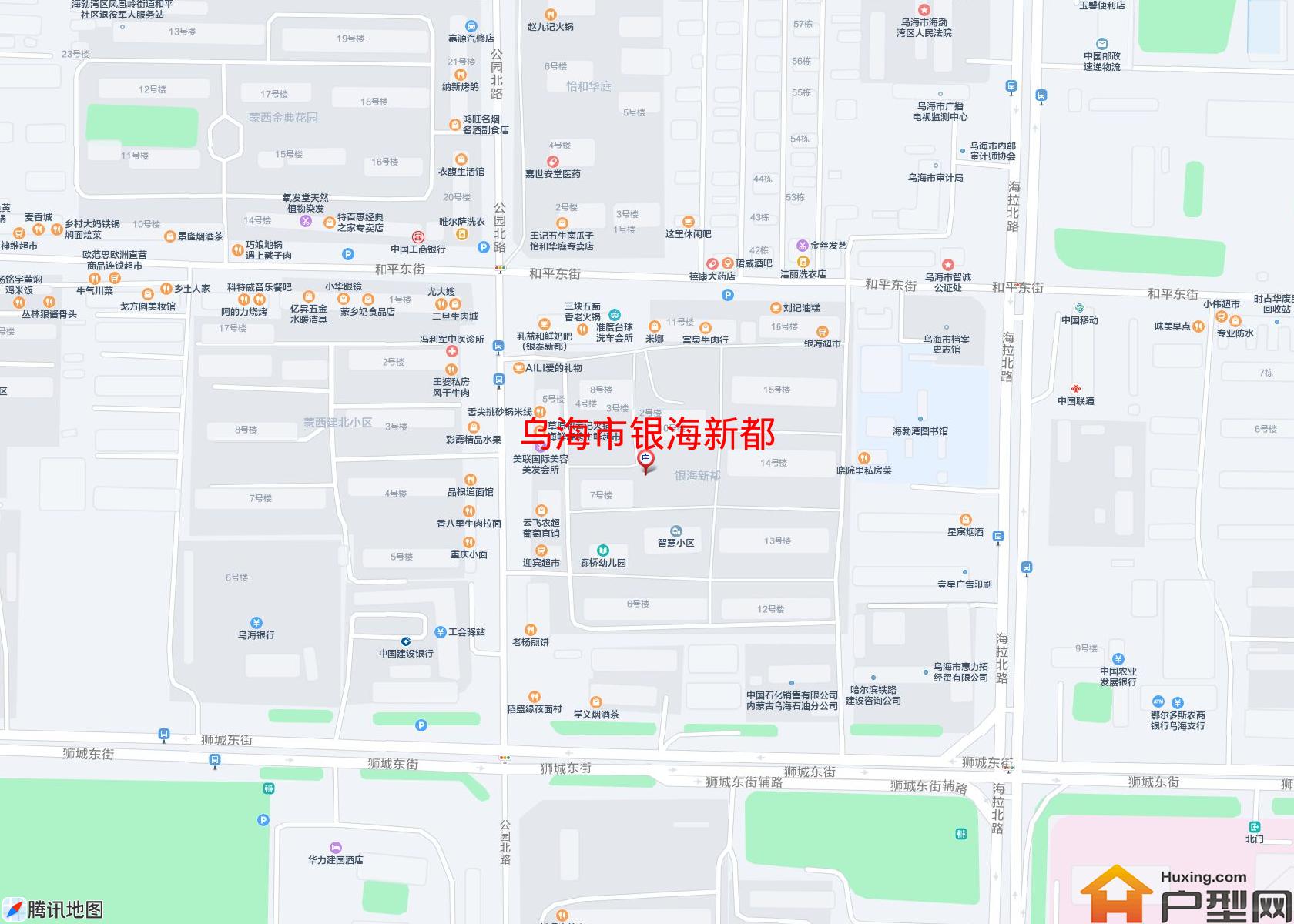 银海新都小区 - 户型网