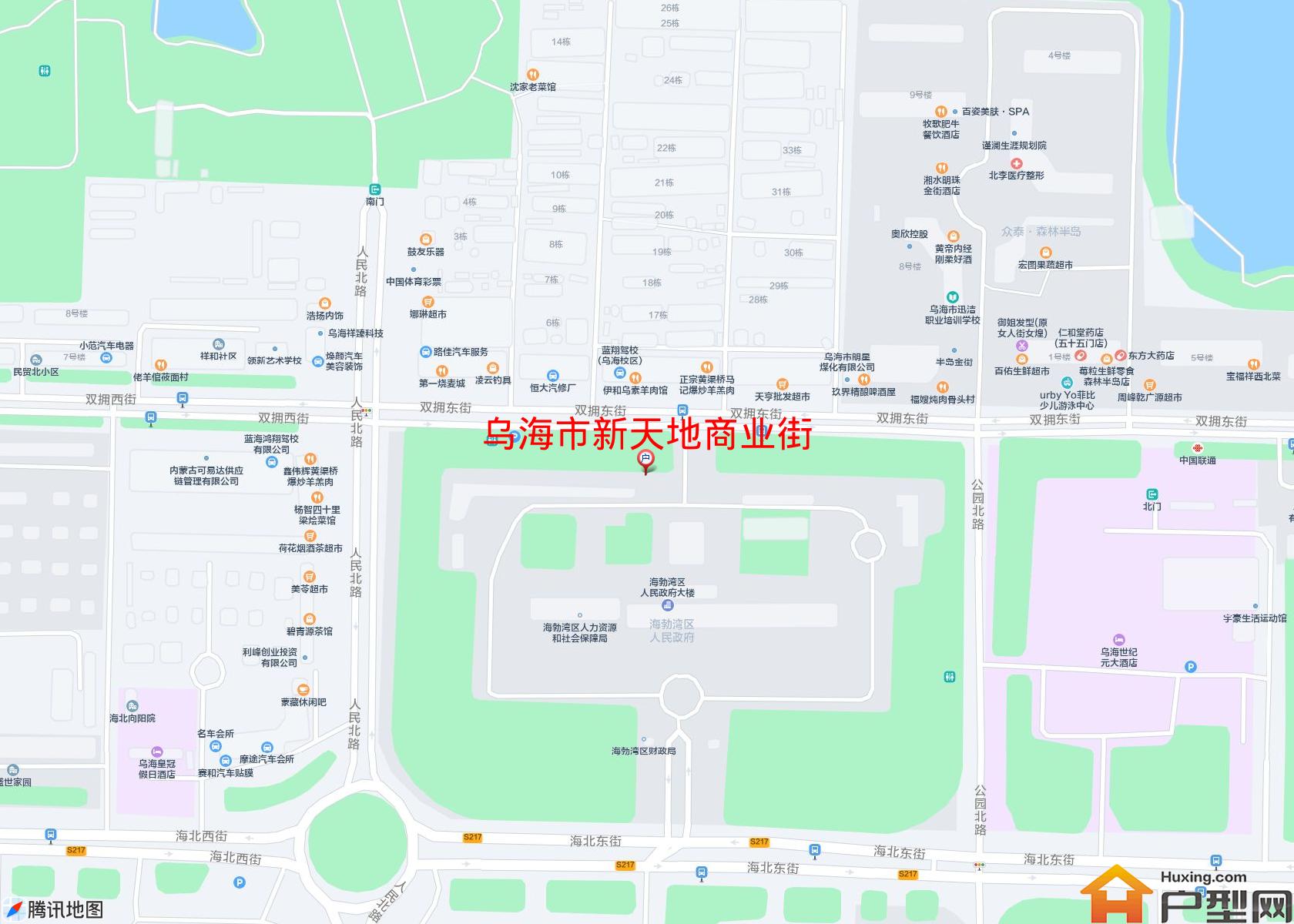 新天地商业街小区 - 户型网
