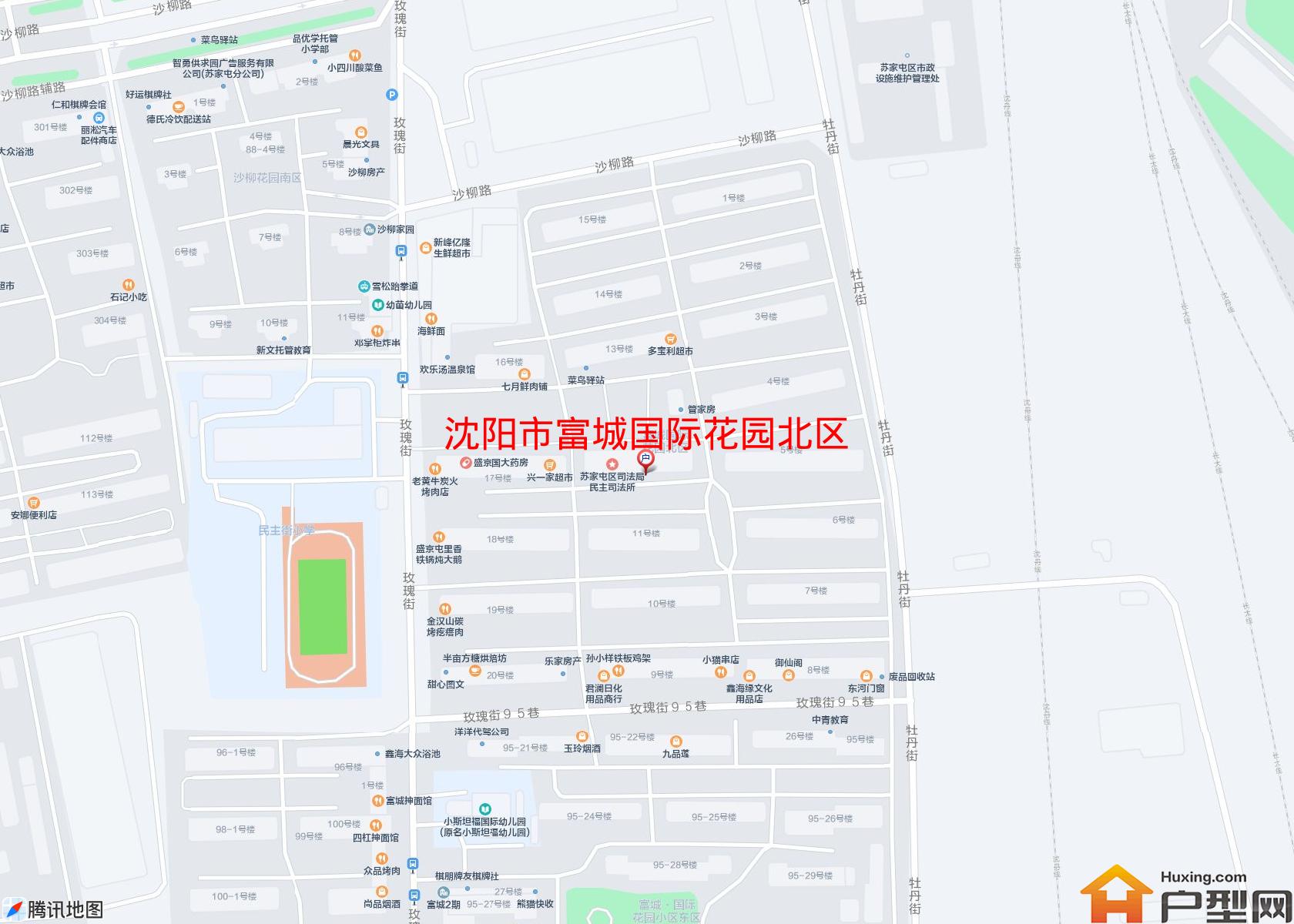 富城国际花园北区小区 - 户型网