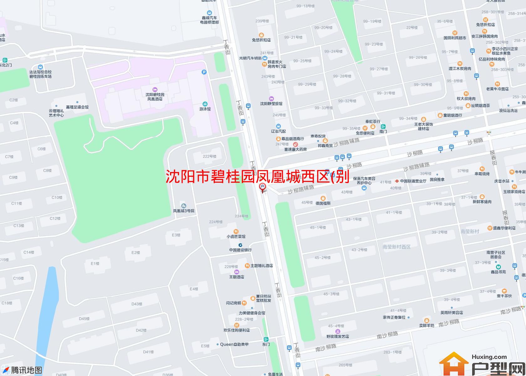 碧桂园凤凰城西区(别墅)小区 - 户型网