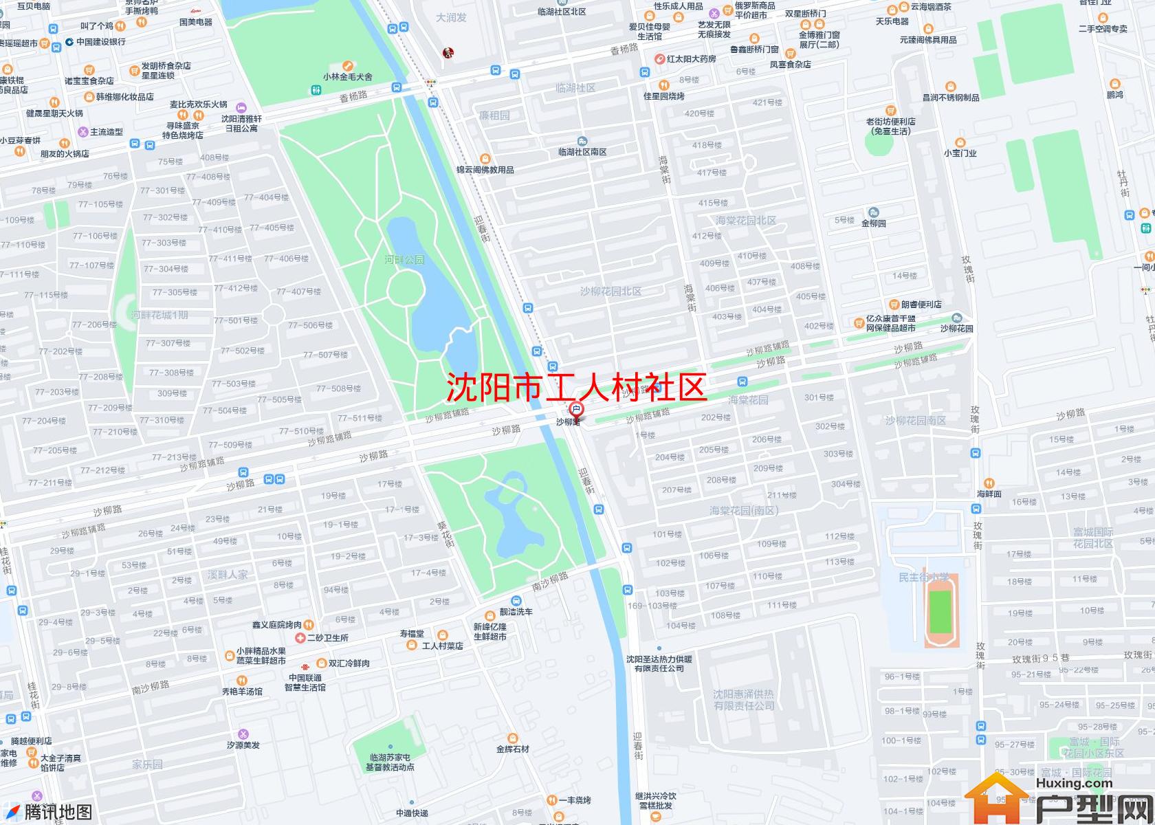 工人村社区小区 - 户型网
