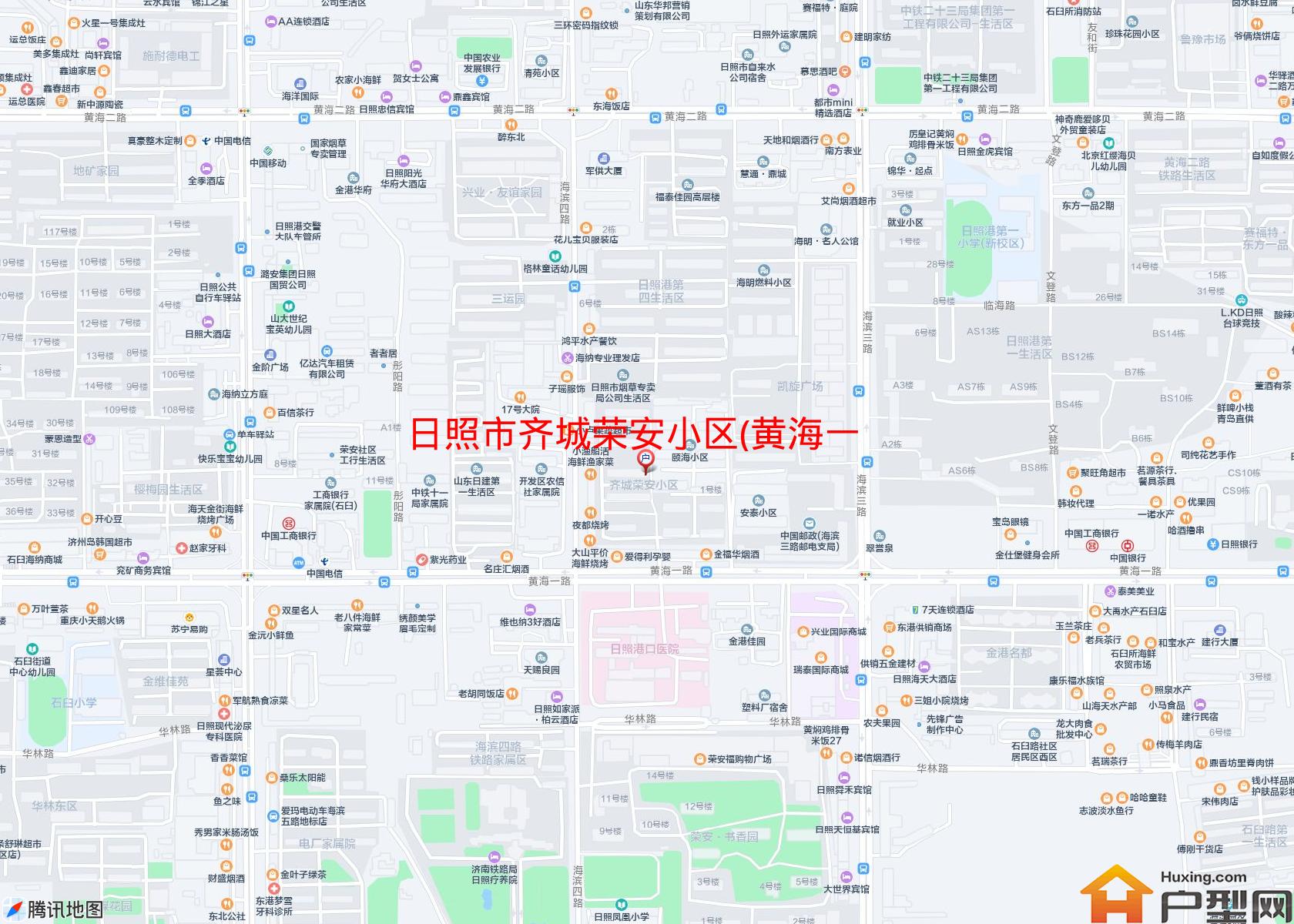 齐城荣安小区(黄海一路)小区 - 户型网
