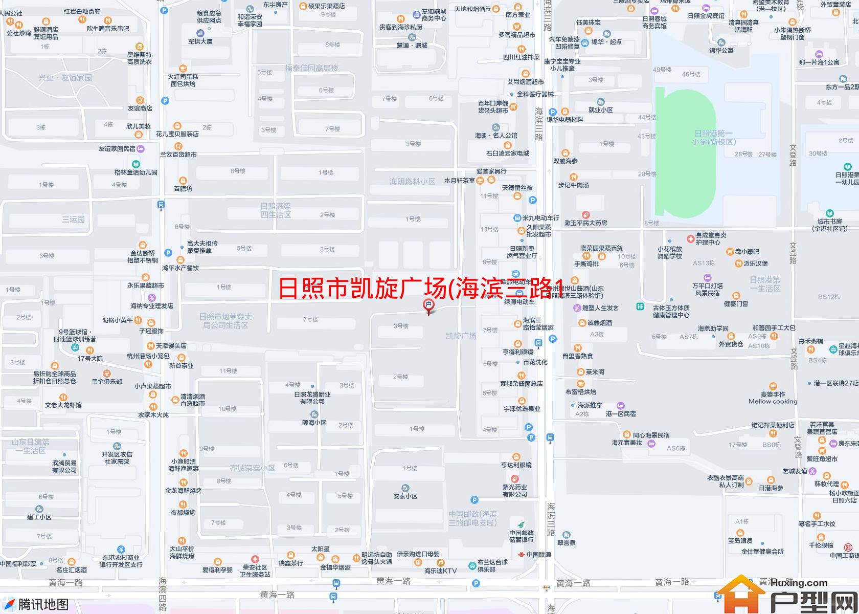 凯旋广场(海滨三路19号)小区 - 户型网