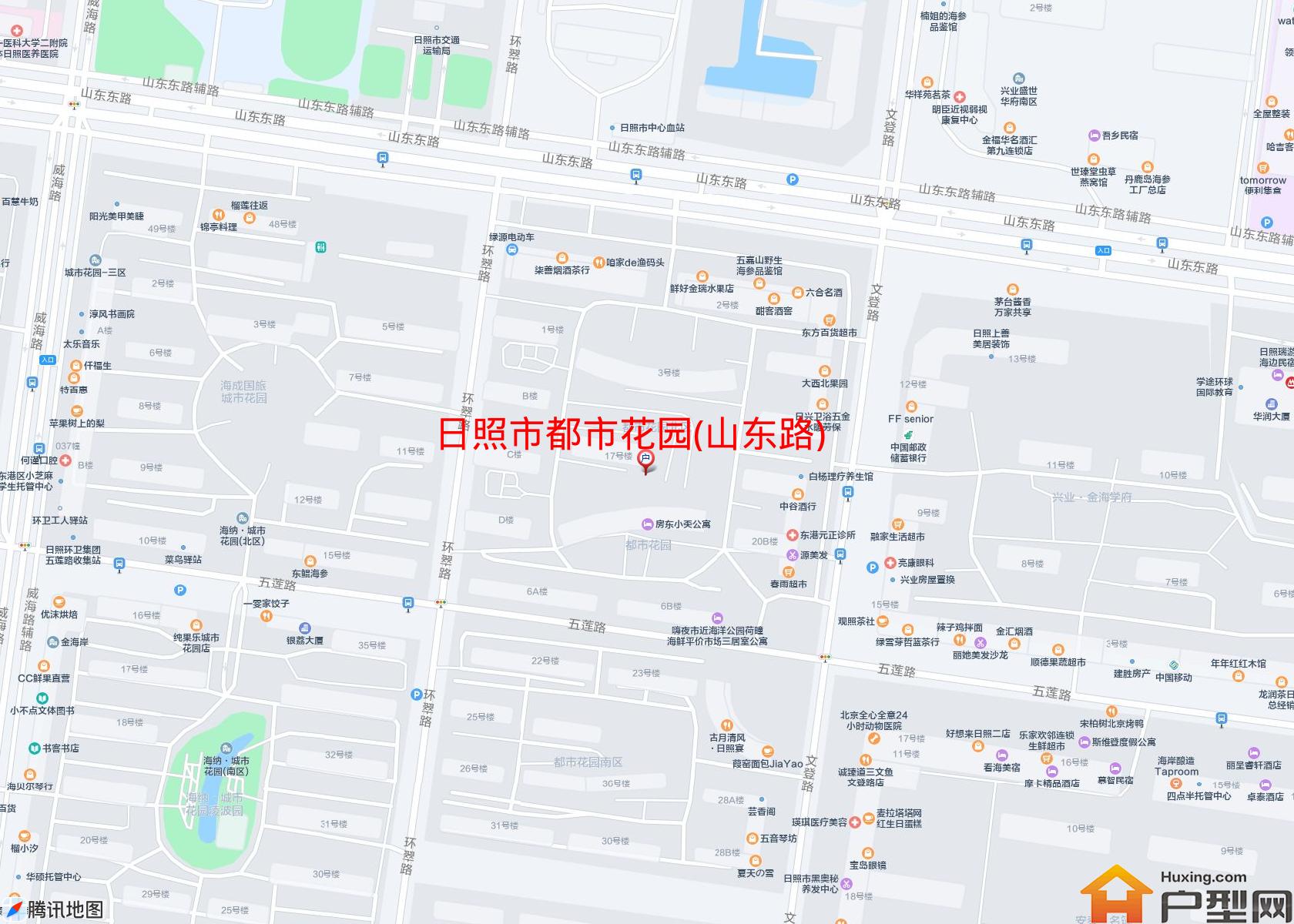 都市花园(山东路)小区 - 户型网