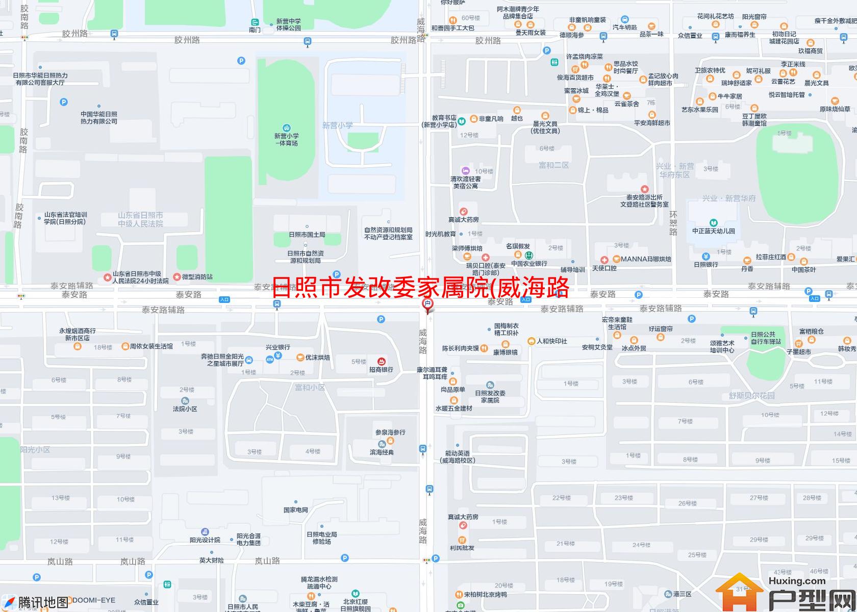 发改委家属院(威海路)小区 - 户型网