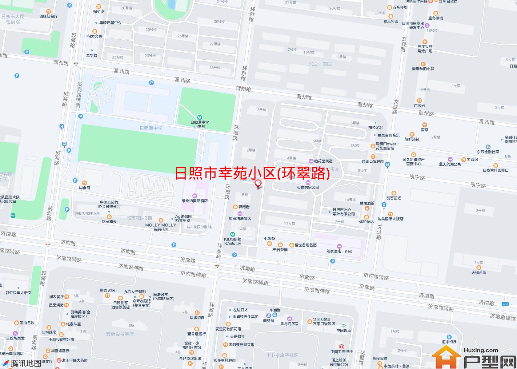 幸苑小区(环翠路)小区 - 户型网