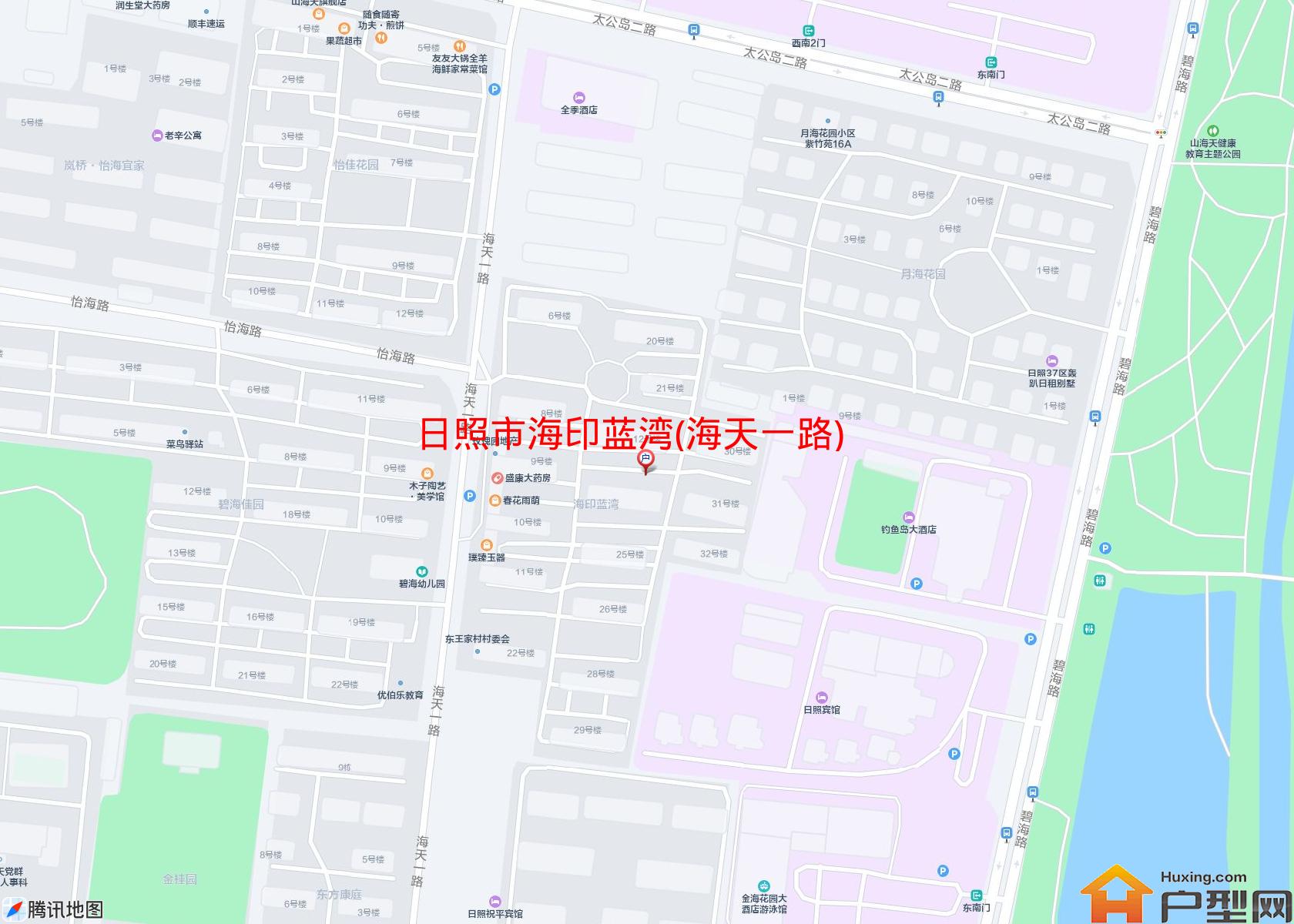 海印蓝湾(海天一路)小区 - 户型网