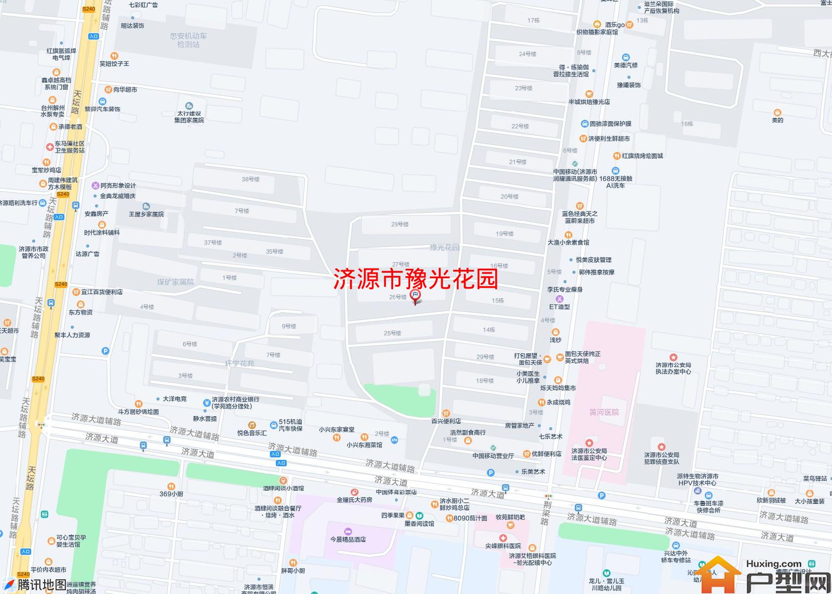 豫光花园小区 - 户型网