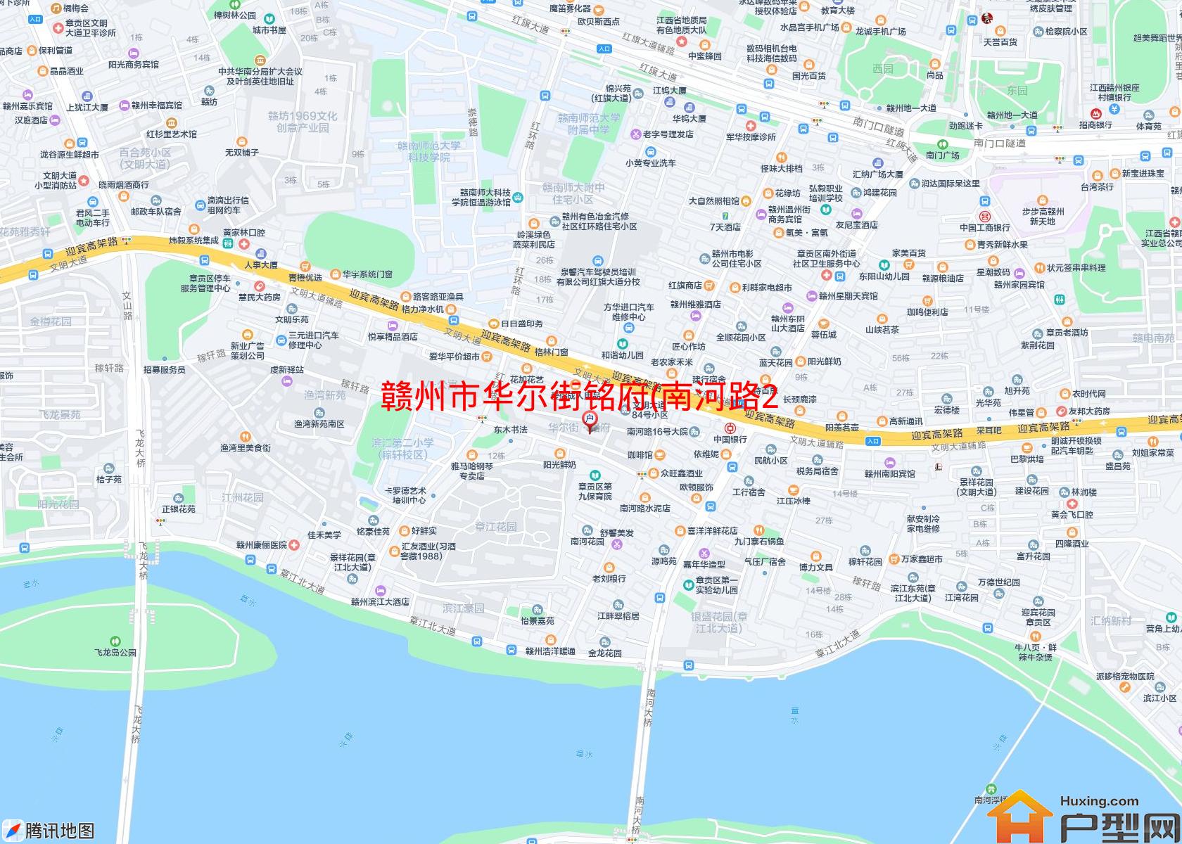 华尔街铭府(南河路23号)小区 - 户型网