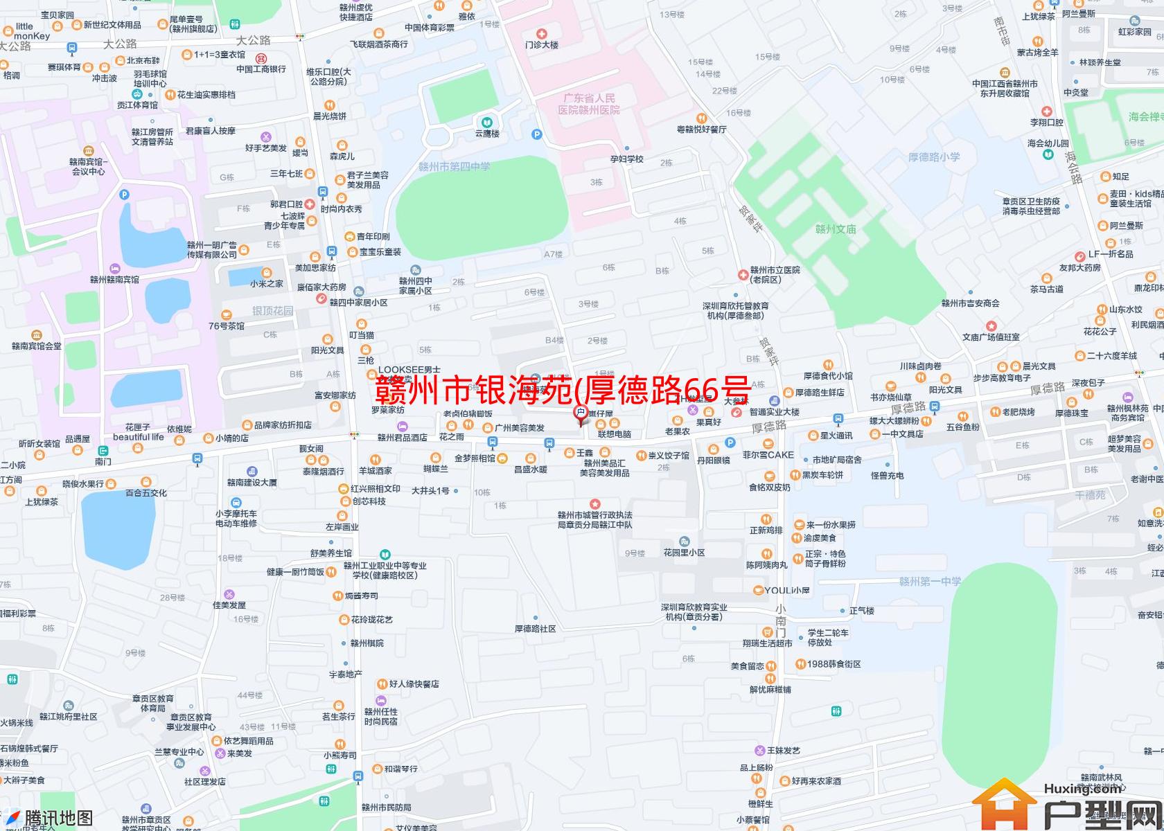 银海苑(厚德路66号)小区 - 户型网