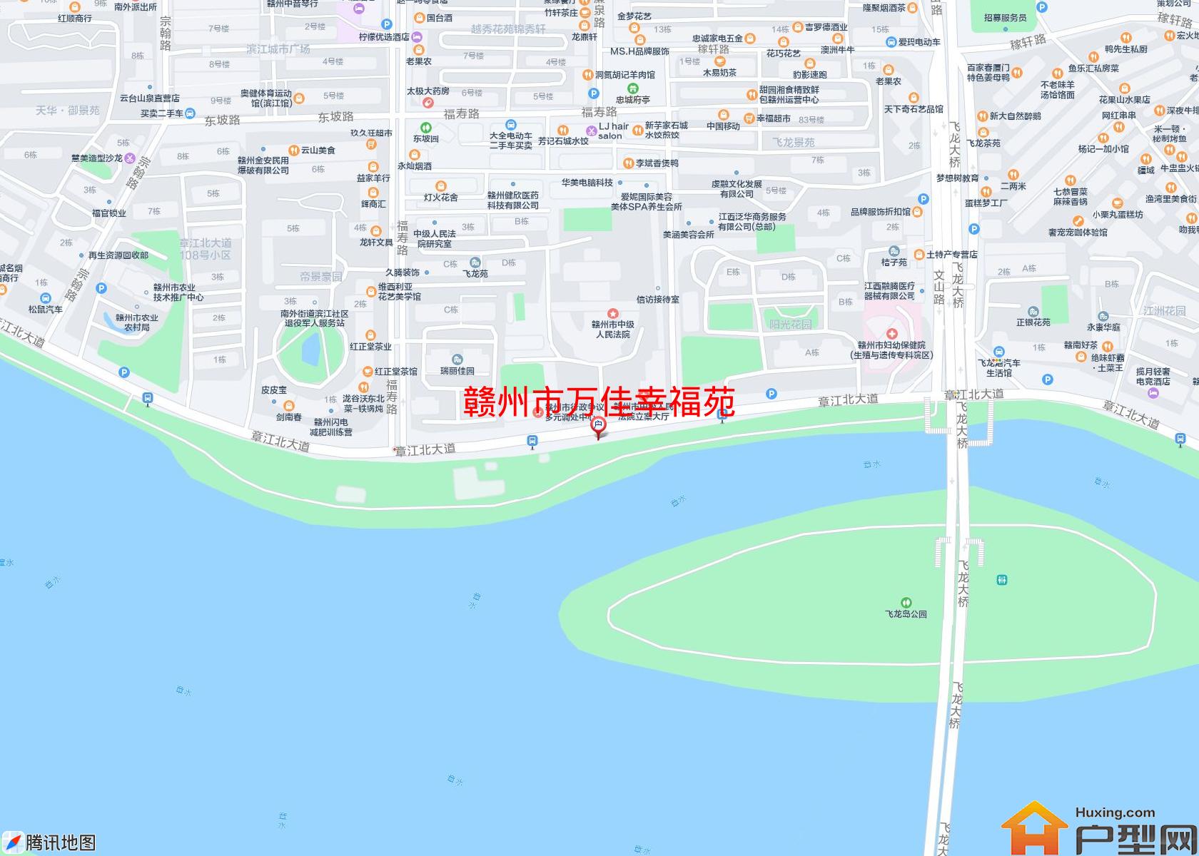万佳幸福苑小区 - 户型网