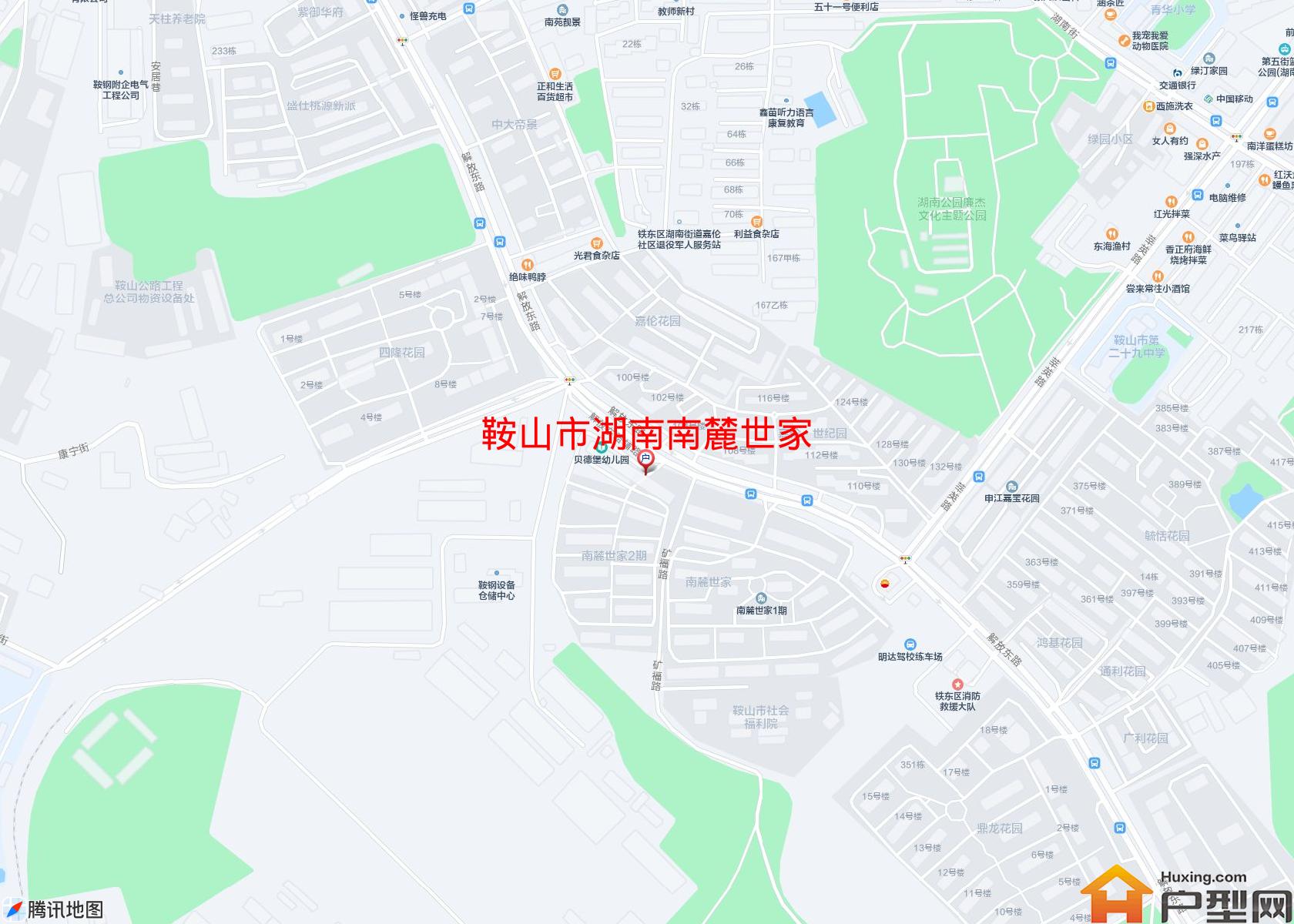 湖南南麓世家小区 - 户型网
