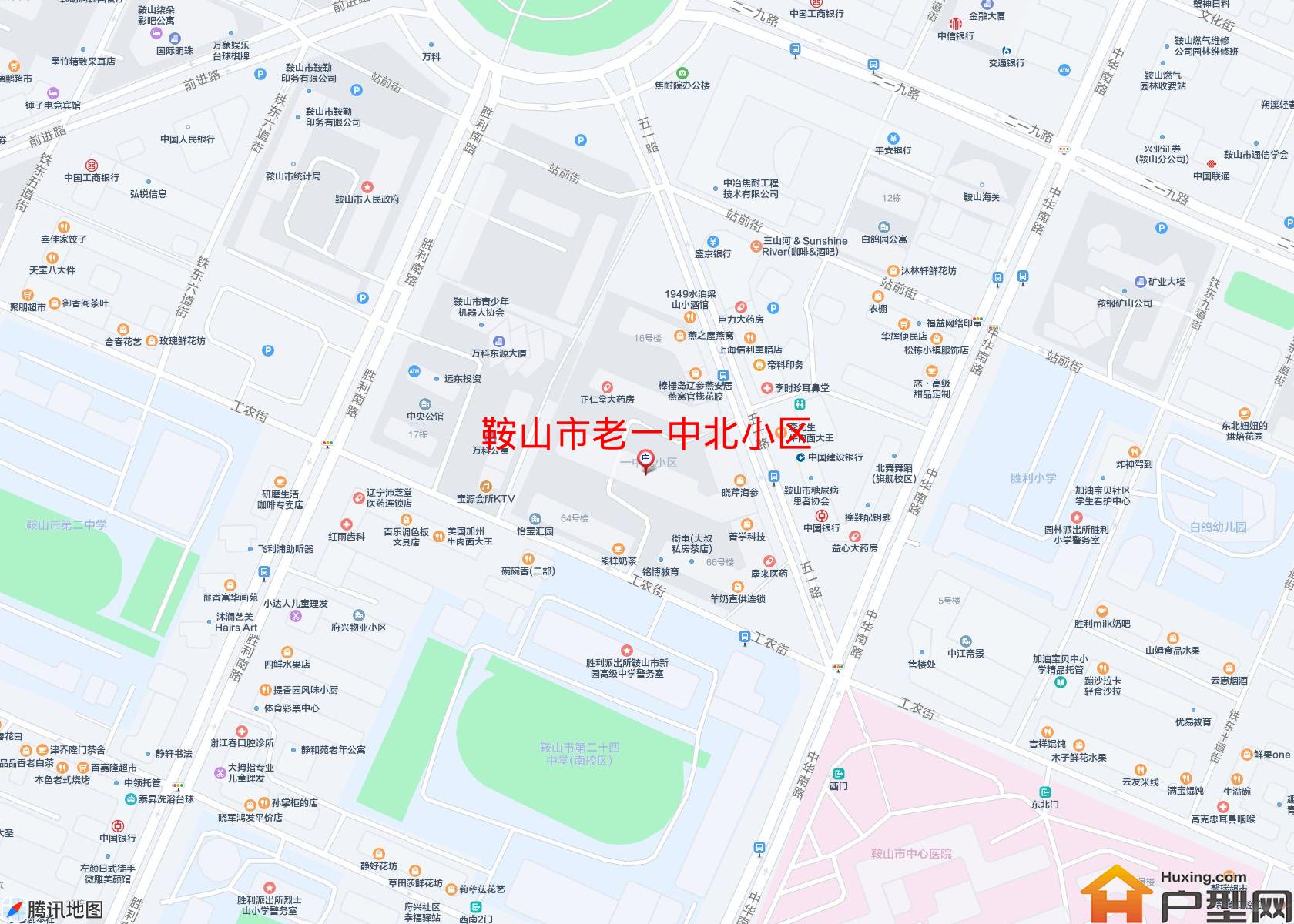 老一中北小区小区 - 户型网