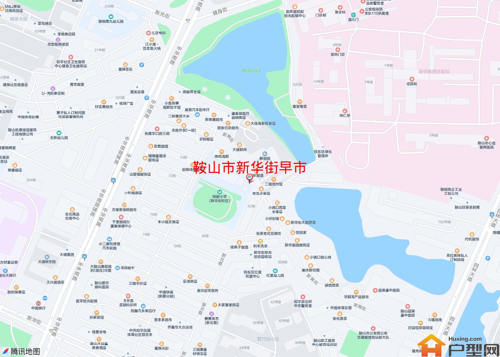 新华街早市小区 - 户型网
