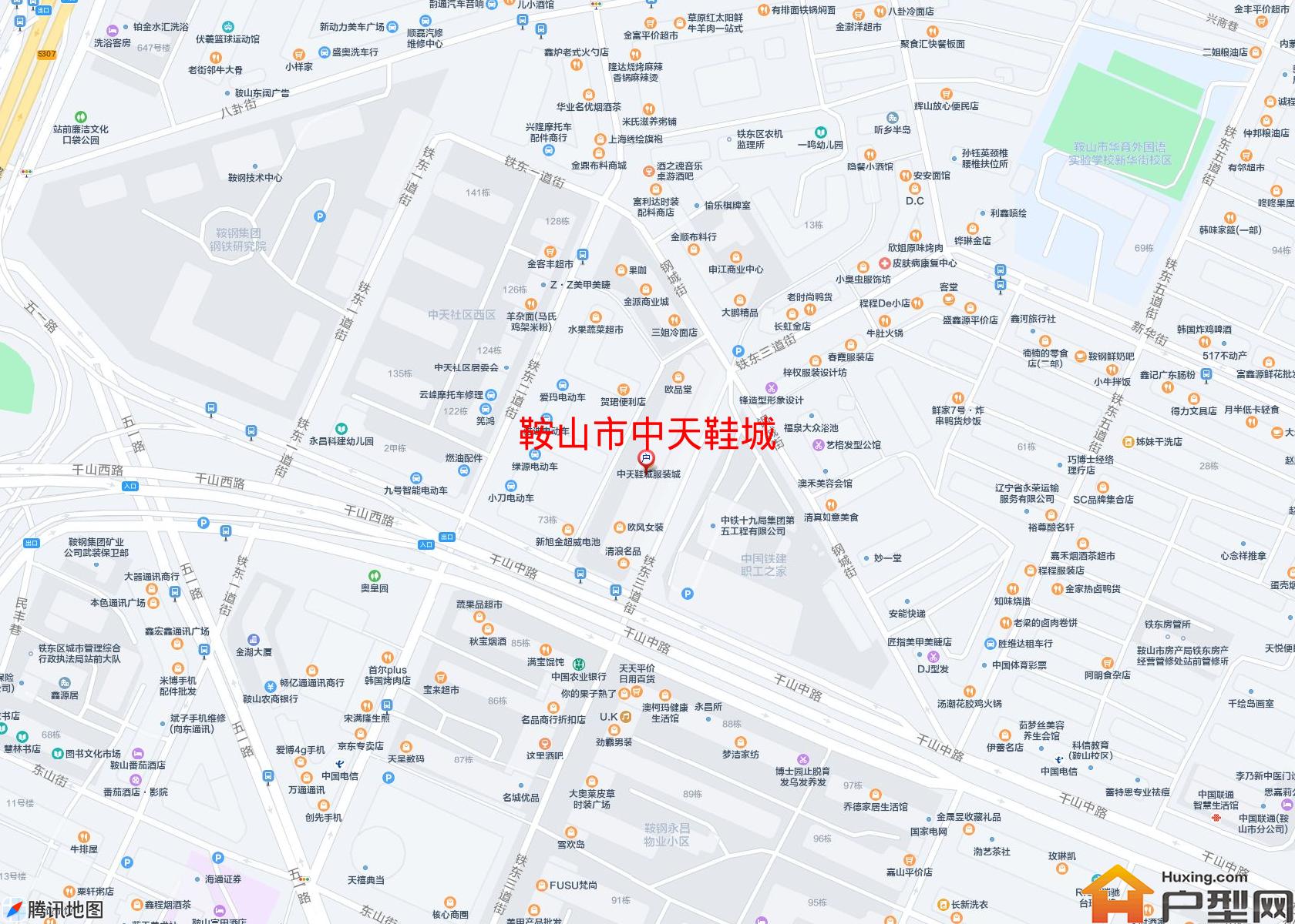 中天鞋城小区 - 户型网