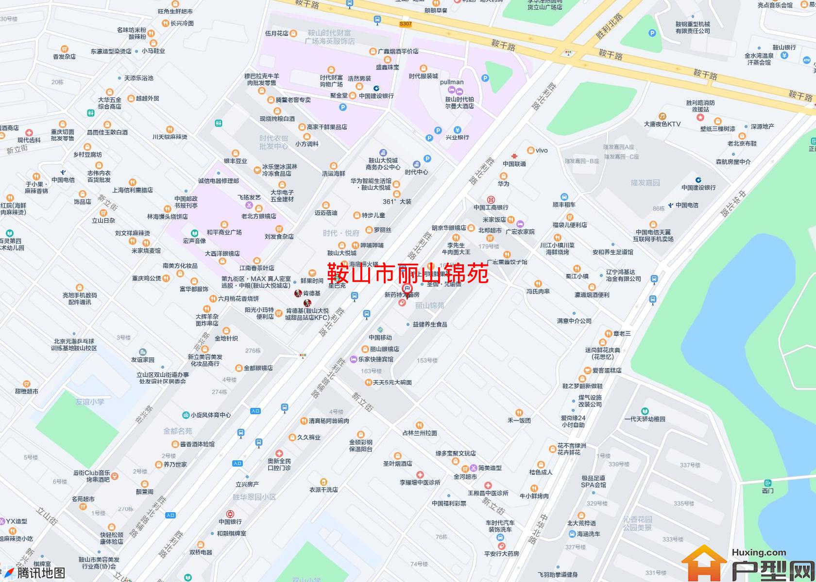 丽山锦苑小区 - 户型网